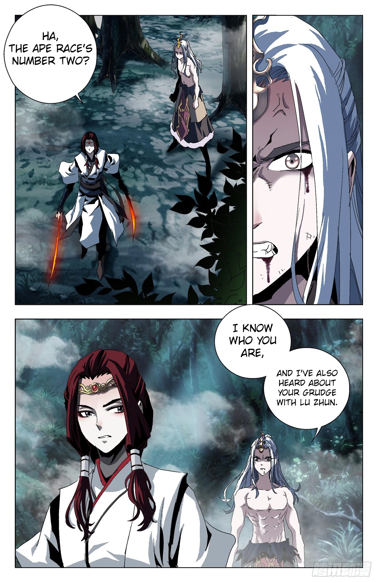 Battle Through The Heavens: Return Of The Beasts Chapter 23 page 13 - Chapter 23: The Reason