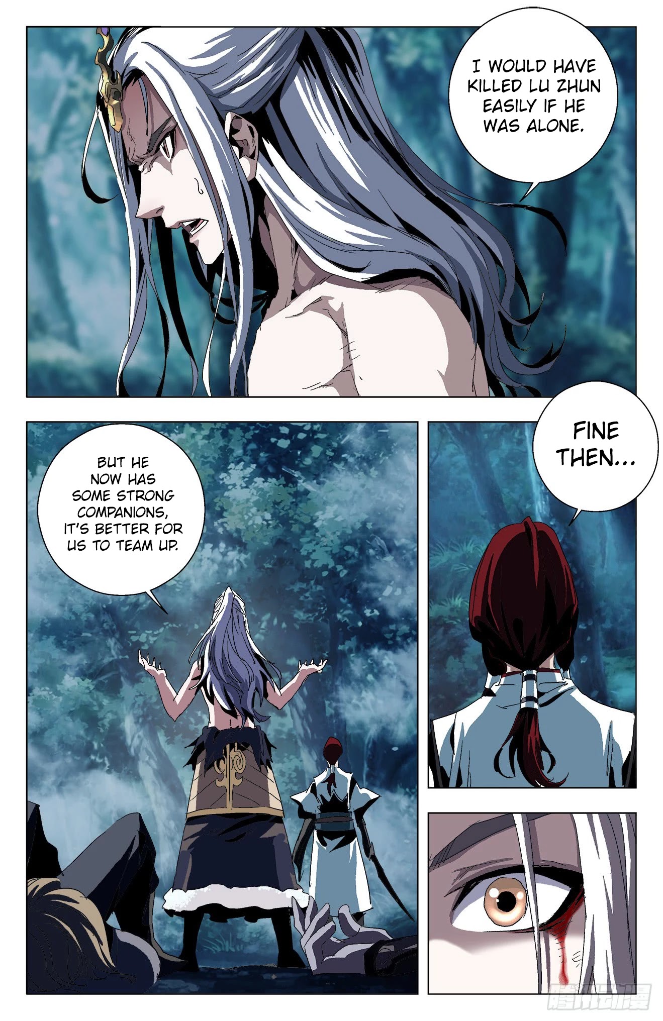 Battle Through The Heavens: Return Of The Beasts Chapter 23 page 15 - Chapter 23: The Reason