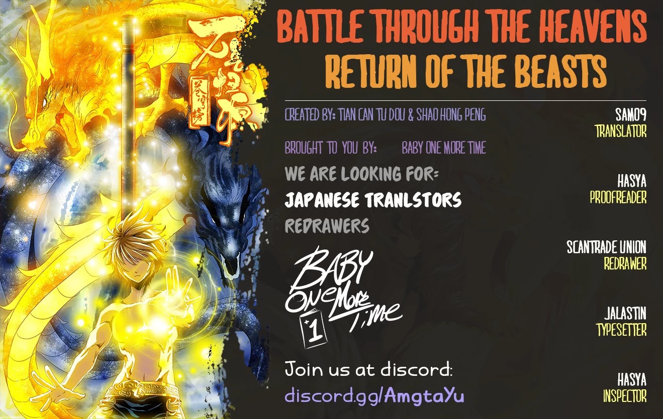 Battle Through The Heavens: Return Of The Beasts Chapter 23 page 19 - Chapter 23: The Reason