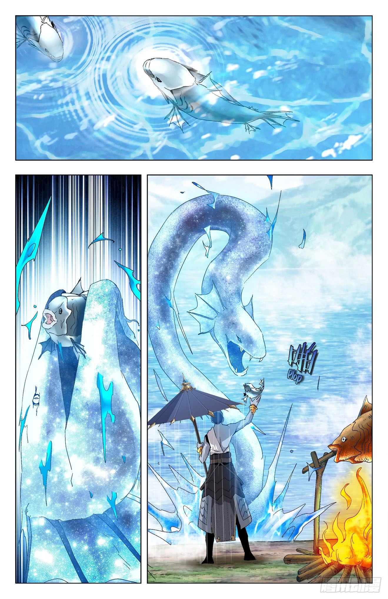 Battle Through The Heavens: Return Of The Beasts Chapter 23 page 2 - Chapter 23: The Reason