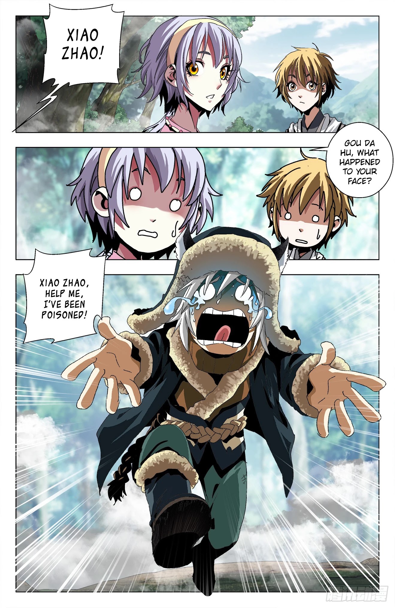 Battle Through The Heavens: Return Of The Beasts Chapter 23 page 7 - Chapter 23: The Reason