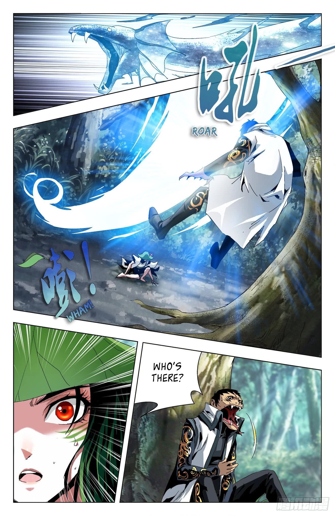 Battle Through The Heavens: Return Of The Beasts Chapter 24 page 12 - Chapter 24: Yun Wu and Jiang Mang