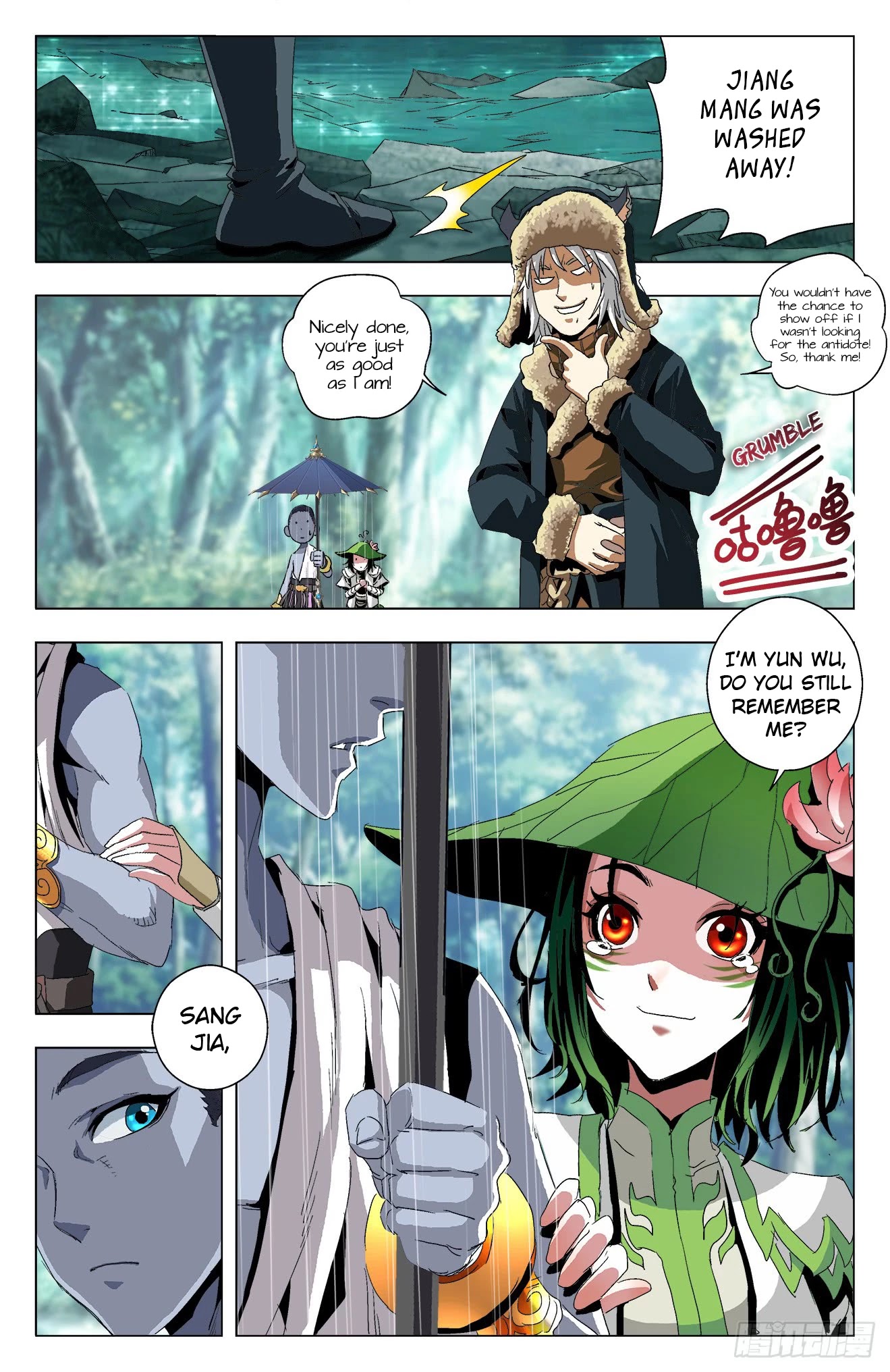 Battle Through The Heavens: Return Of The Beasts Chapter 24 page 16 - Chapter 24: Yun Wu and Jiang Mang