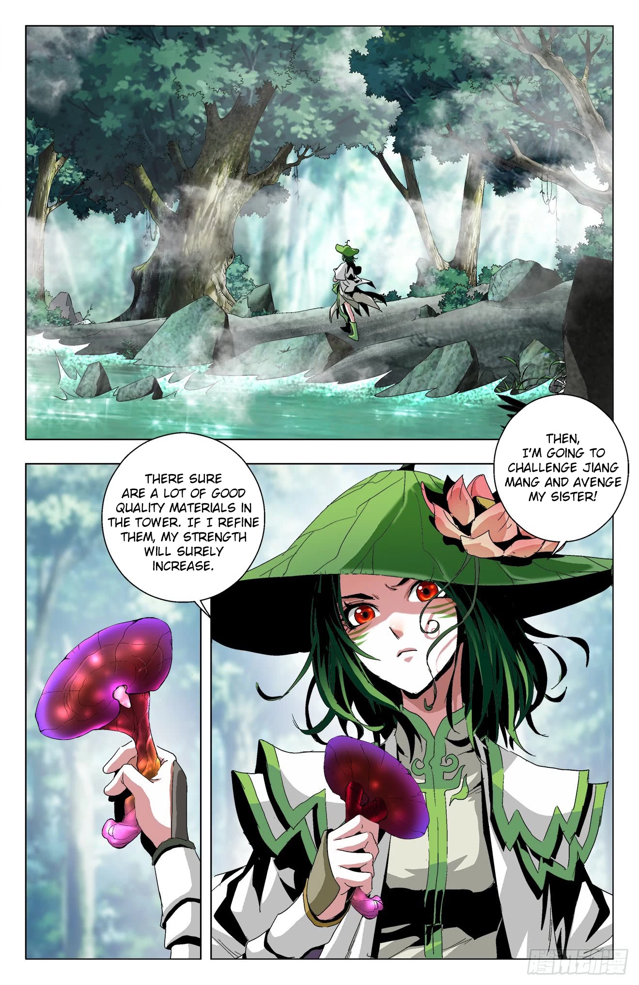Battle Through The Heavens: Return Of The Beasts Chapter 24 page 2 - Chapter 24: Yun Wu and Jiang Mang