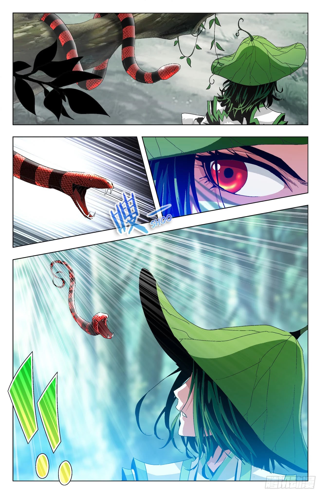 Battle Through The Heavens: Return Of The Beasts Chapter 24 page 3 - Chapter 24: Yun Wu and Jiang Mang