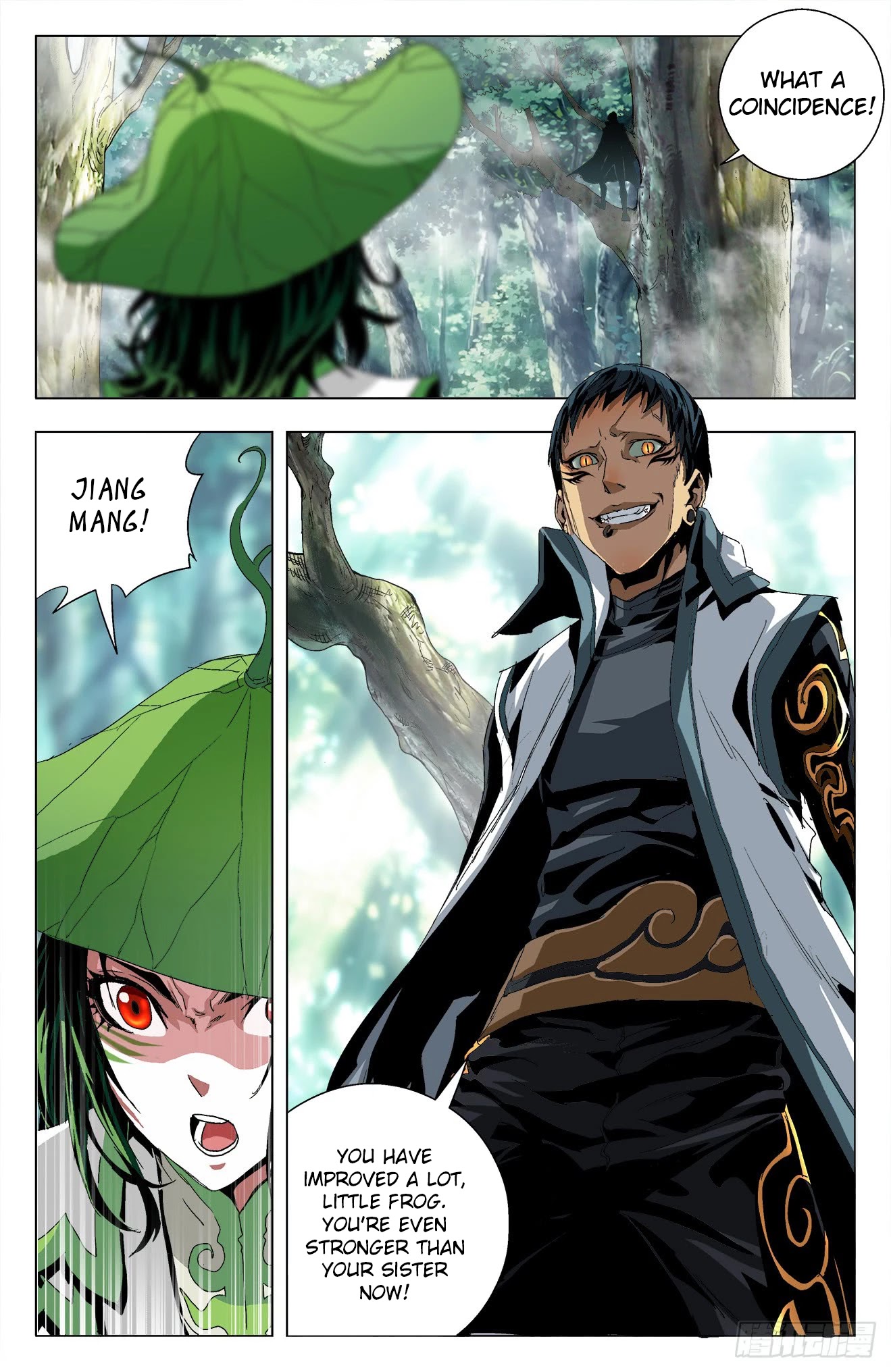 Battle Through The Heavens: Return Of The Beasts Chapter 24 page 5 - Chapter 24: Yun Wu and Jiang Mang