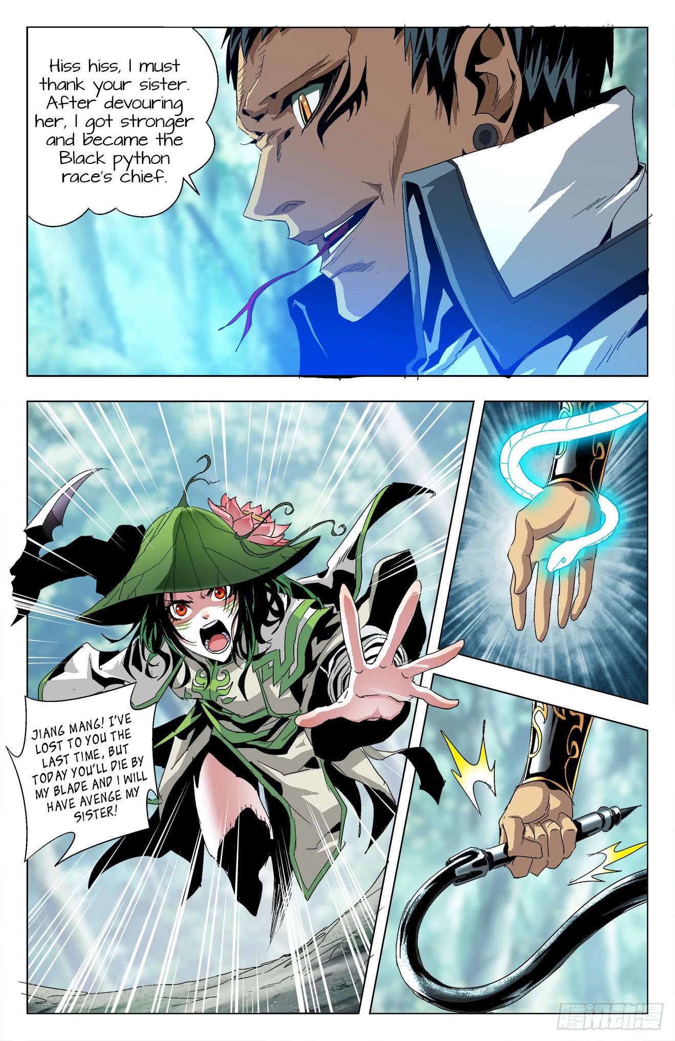 Battle Through The Heavens: Return Of The Beasts Chapter 24 page 6 - Chapter 24: Yun Wu and Jiang Mang