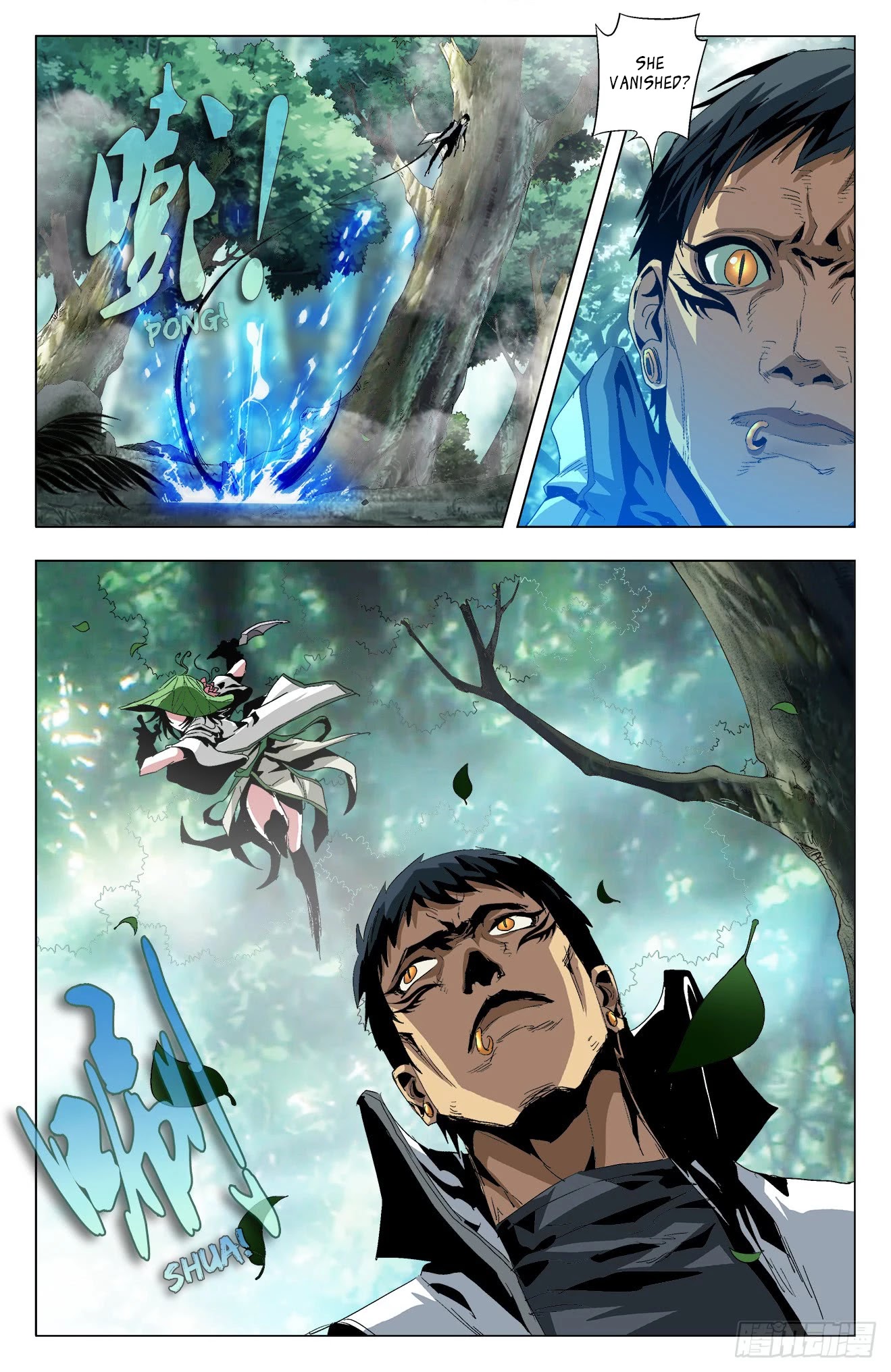 Battle Through The Heavens: Return Of The Beasts Chapter 24 page 8 - Chapter 24: Yun Wu and Jiang Mang