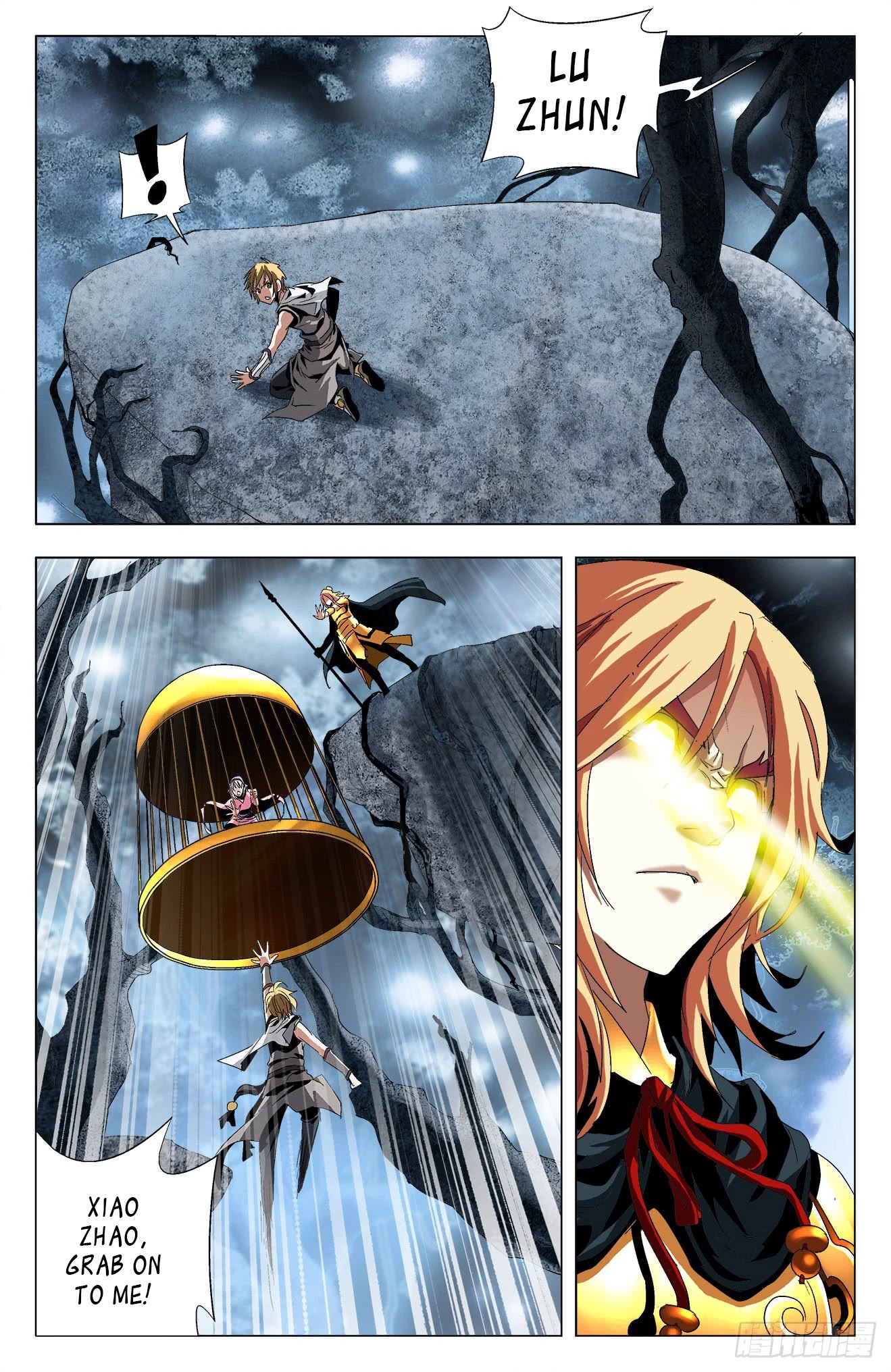 Battle Through The Heavens: Return Of The Beasts Chapter 25 page 15 - Chapter 25: Heaven and Earth's Upheaval