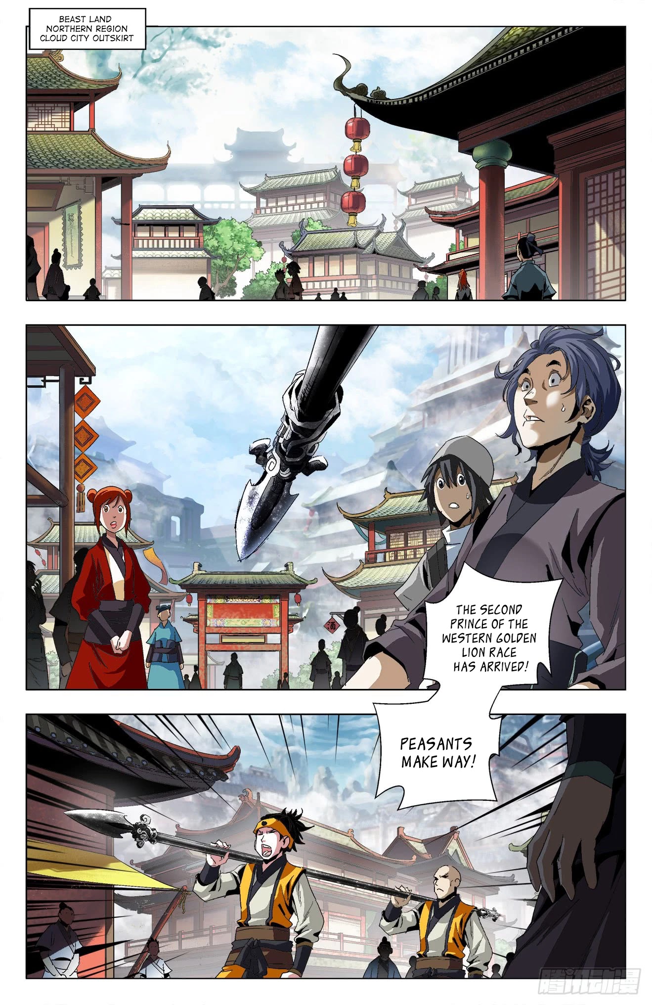 Battle Through The Heavens: Return Of The Beasts Chapter 25 page 2 - Chapter 25: Heaven and Earth's Upheaval