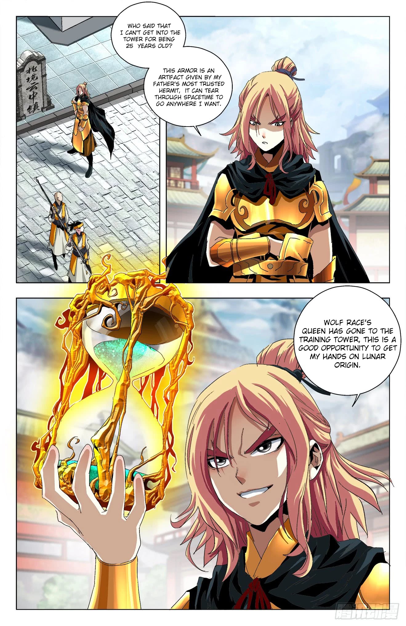 Battle Through The Heavens: Return Of The Beasts Chapter 25 page 4 - Chapter 25: Heaven and Earth's Upheaval