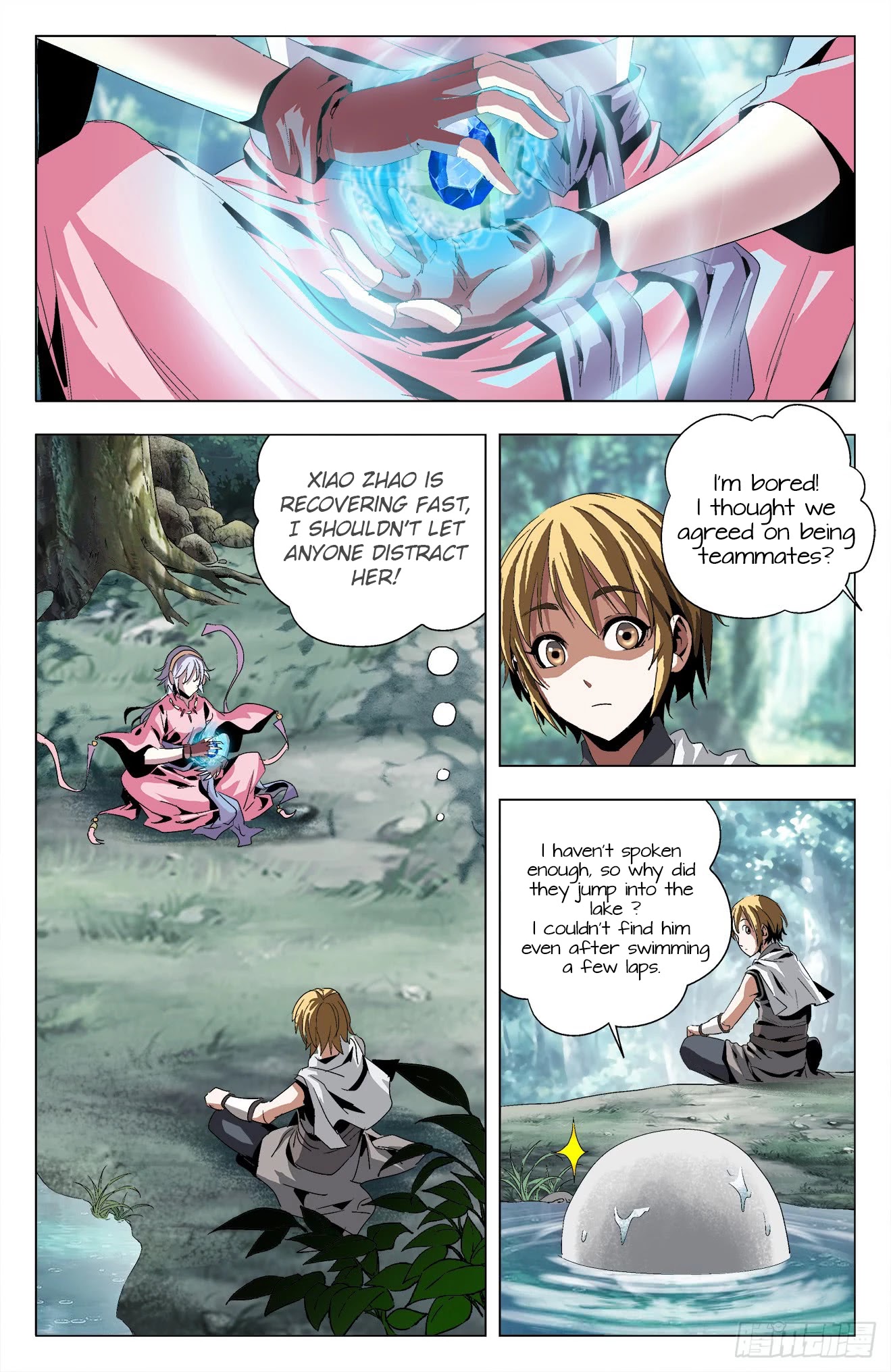 Battle Through The Heavens: Return Of The Beasts Chapter 25 page 9 - Chapter 25: Heaven and Earth's Upheaval