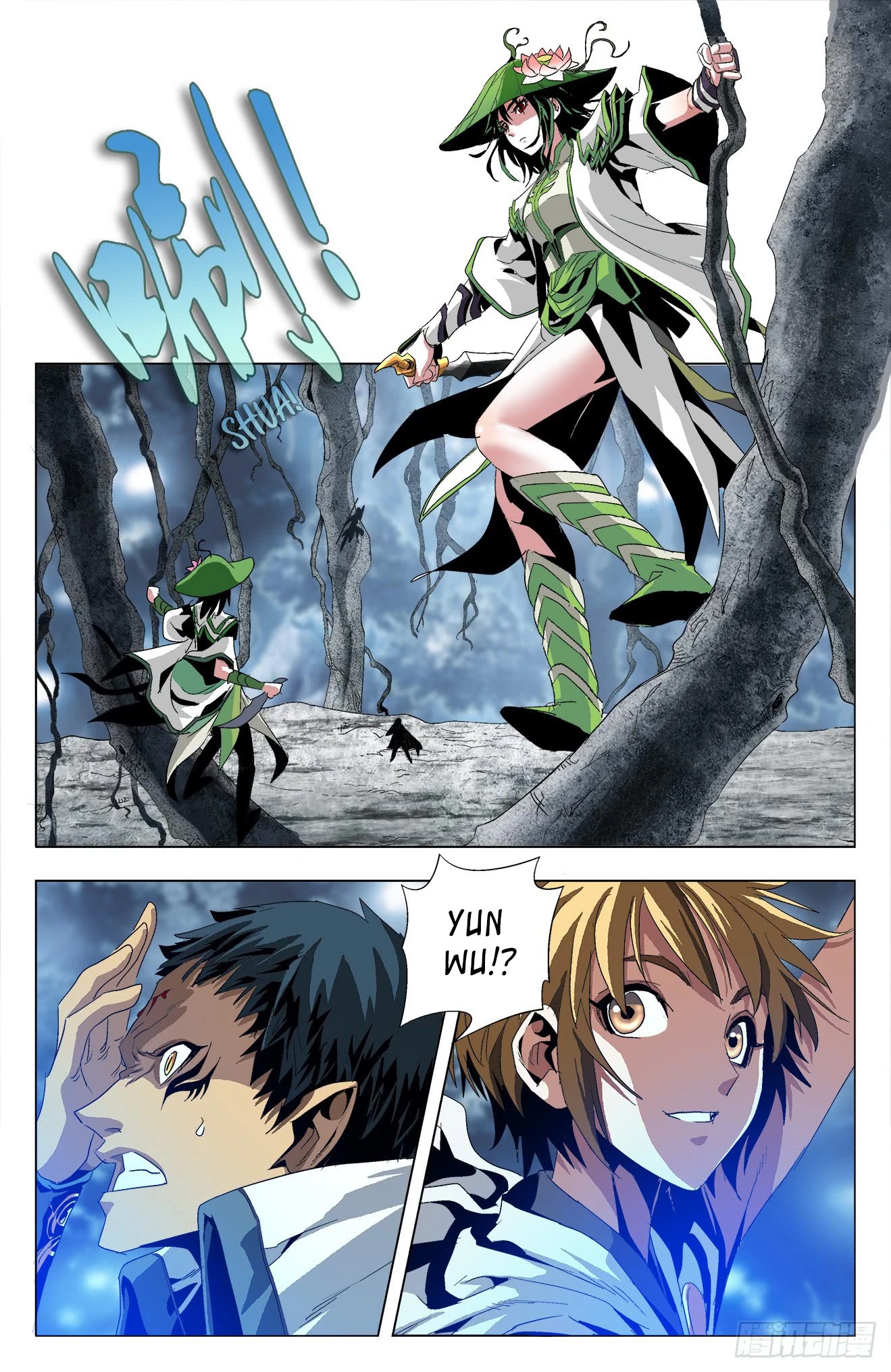 Battle Through The Heavens: Return Of The Beasts Chapter 26 page 10 - Chapter 26: A Small World