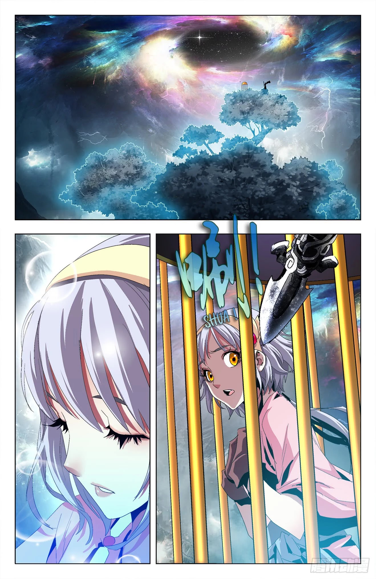 Battle Through The Heavens: Return Of The Beasts Chapter 26 page 12 - Chapter 26: A Small World