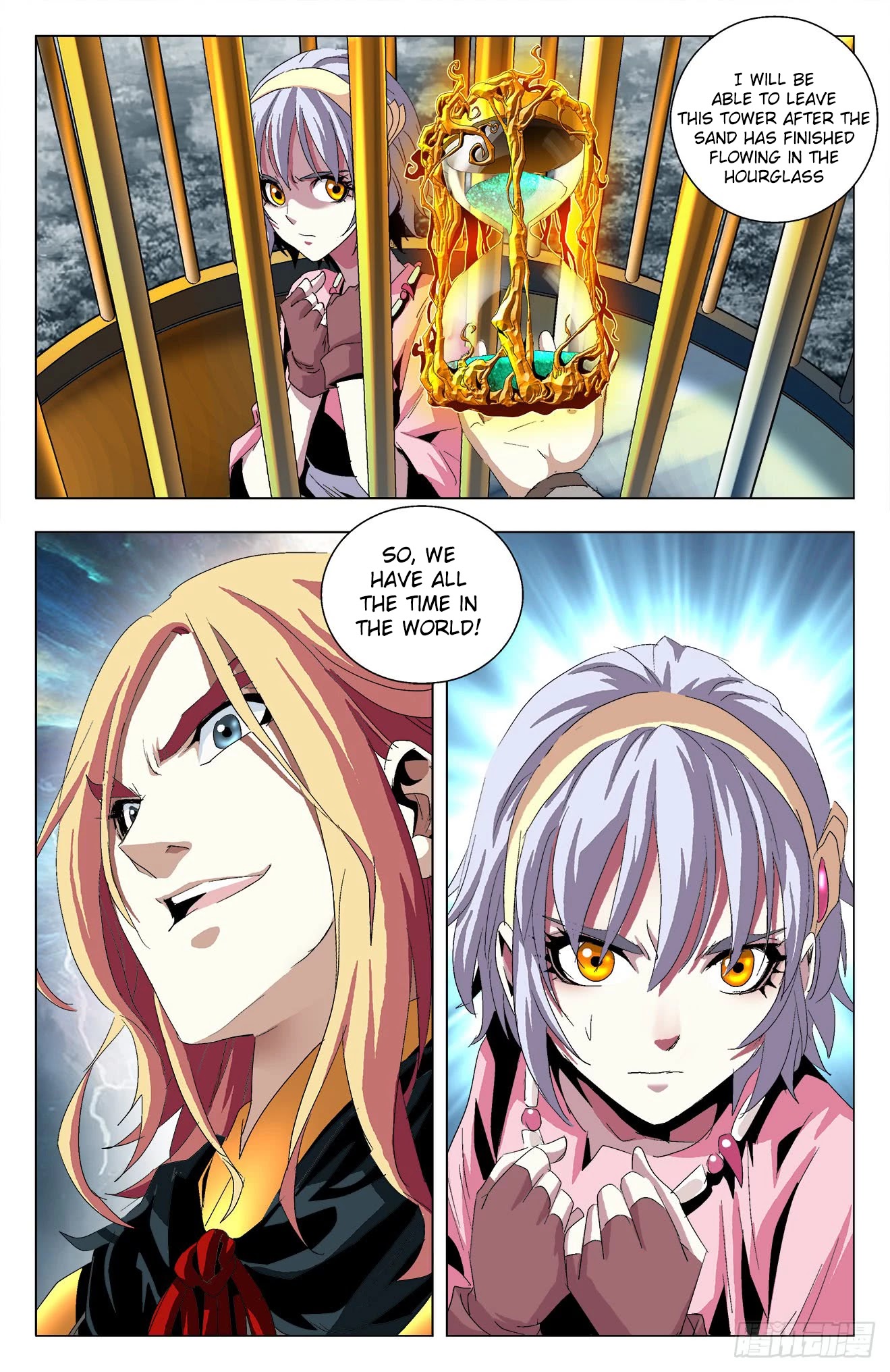 Battle Through The Heavens: Return Of The Beasts Chapter 26 page 14 - Chapter 26: A Small World