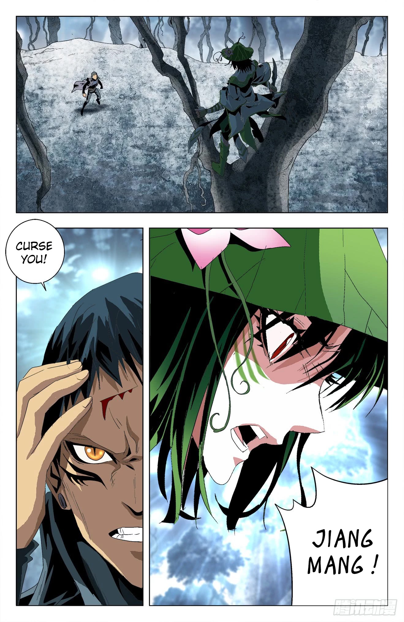 Battle Through The Heavens: Return Of The Beasts Chapter 26 page 15 - Chapter 26: A Small World