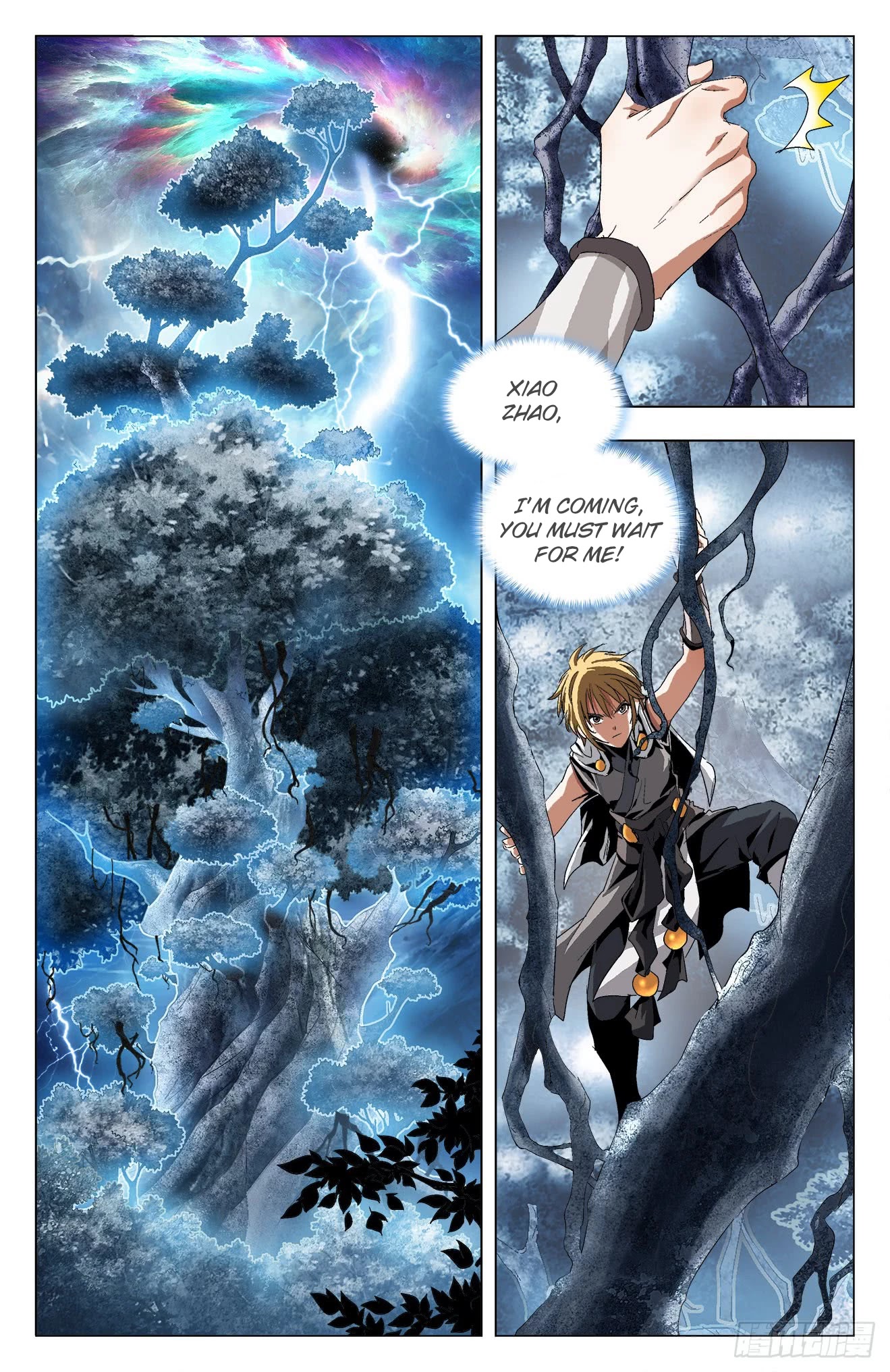Battle Through The Heavens: Return Of The Beasts Chapter 26 page 2 - Chapter 26: A Small World