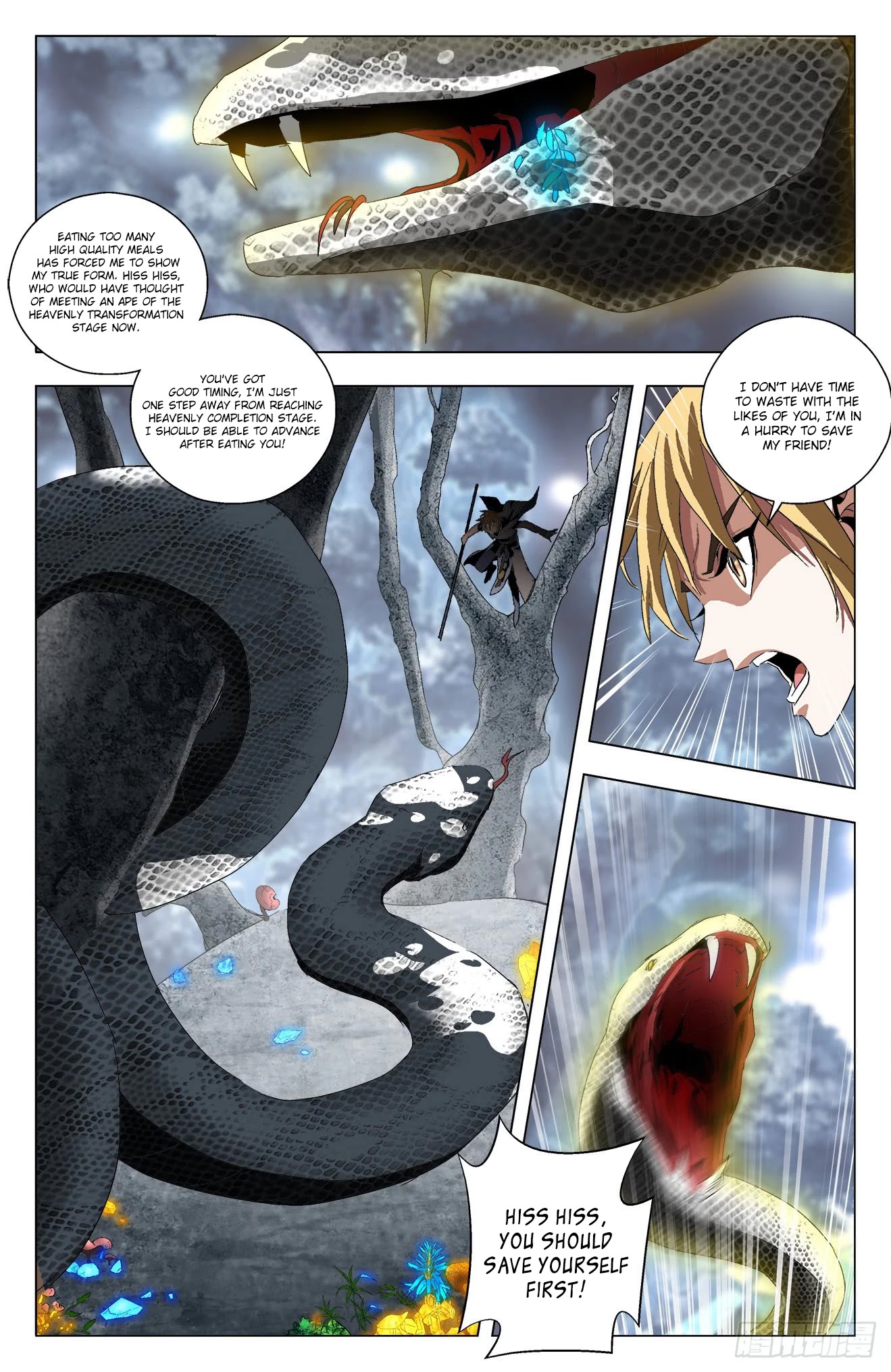 Battle Through The Heavens: Return Of The Beasts Chapter 26 page 6 - Chapter 26: A Small World