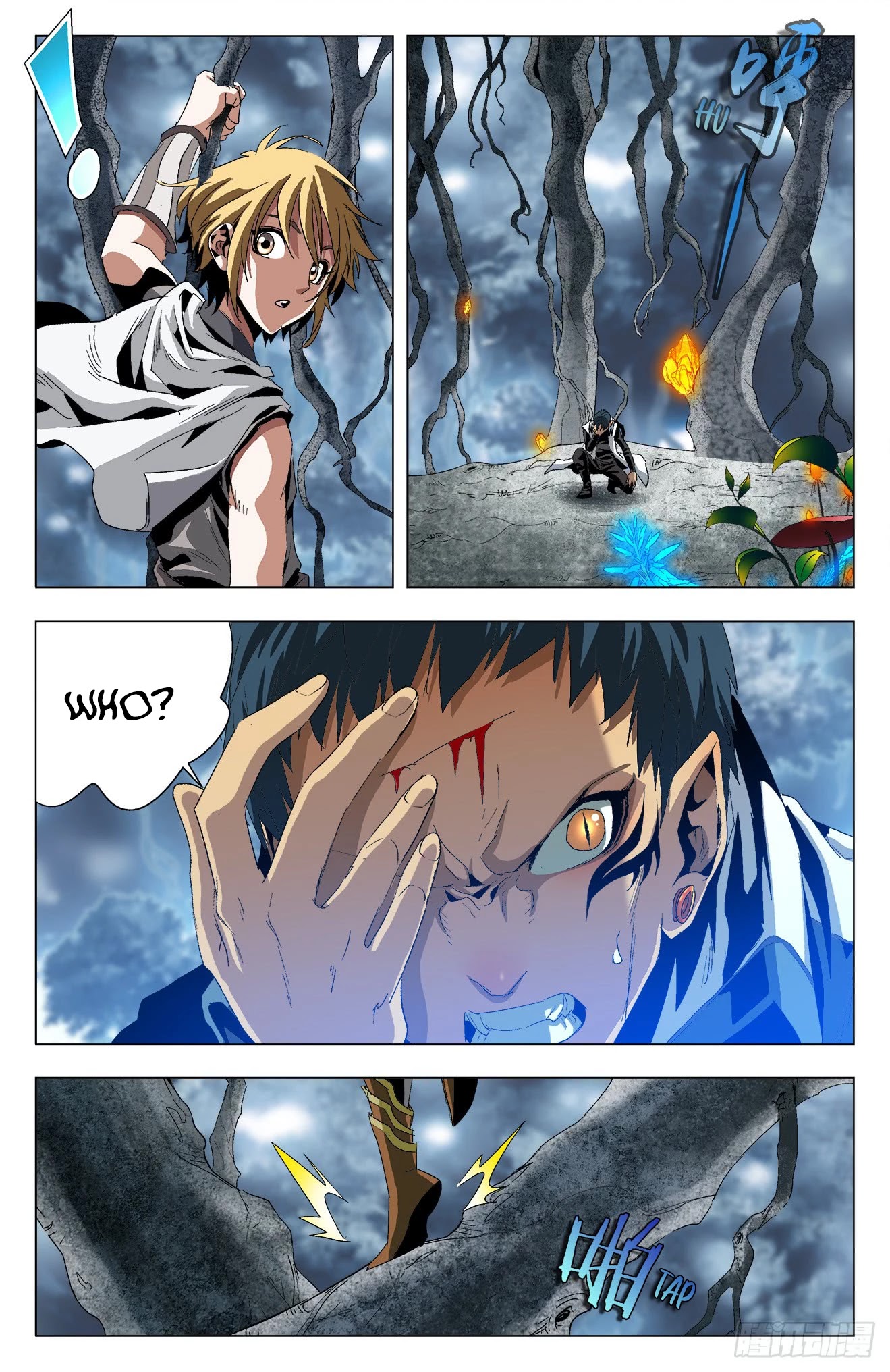 Battle Through The Heavens: Return Of The Beasts Chapter 26 page 9 - Chapter 26: A Small World