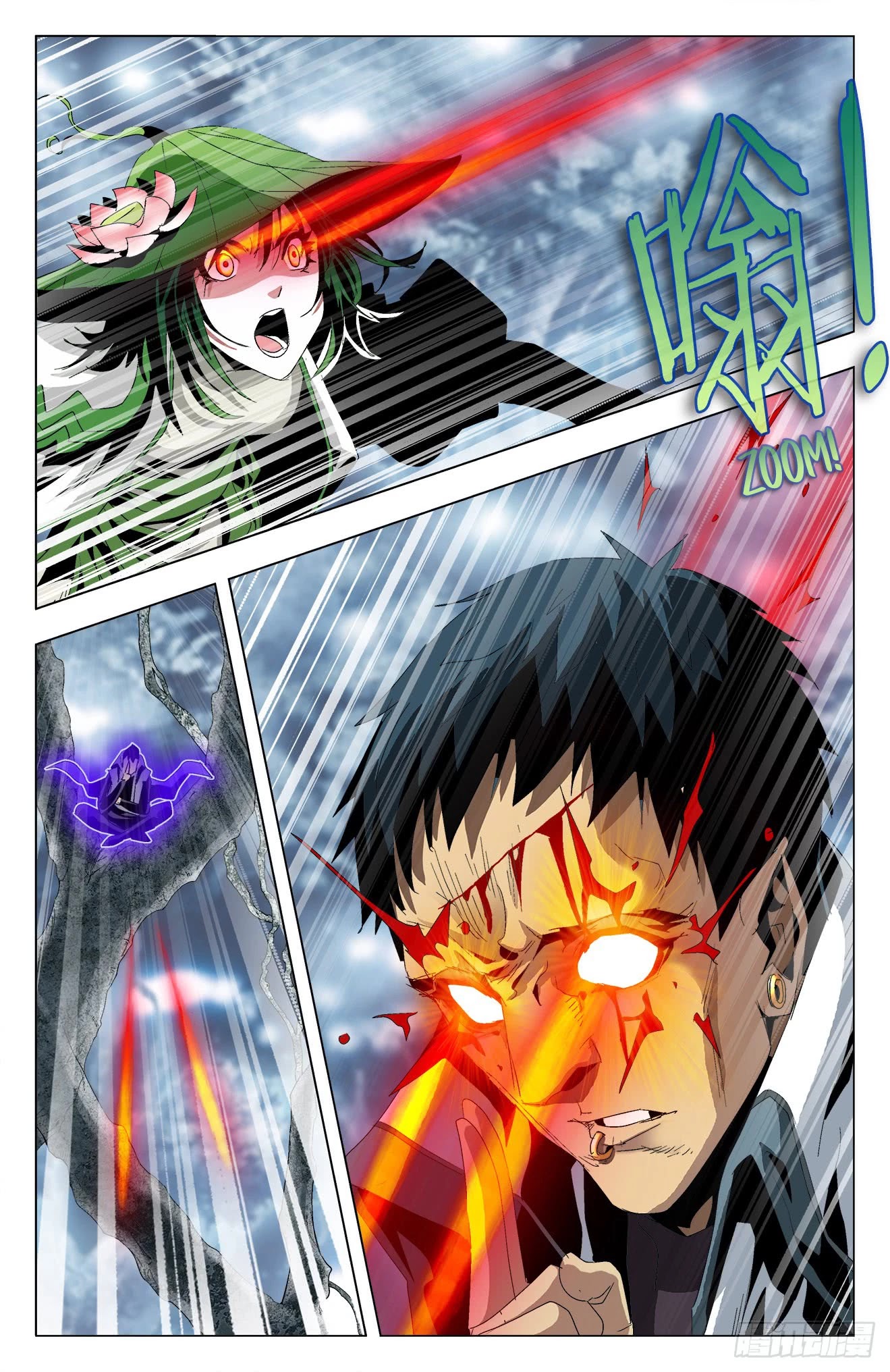 Battle Through The Heavens: Return Of The Beasts Chapter 27 page 10 - Chapter 27: Python Eating the Frog