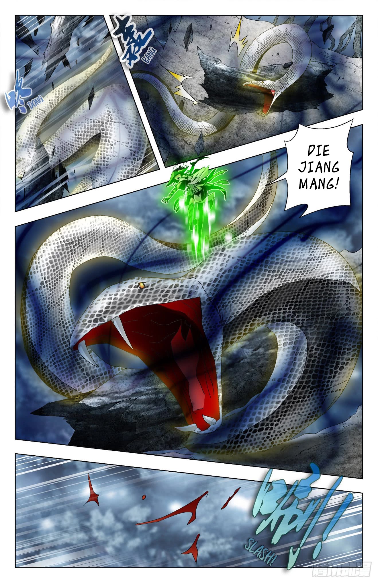 Battle Through The Heavens: Return Of The Beasts Chapter 27 page 12 - Chapter 27: Python Eating the Frog