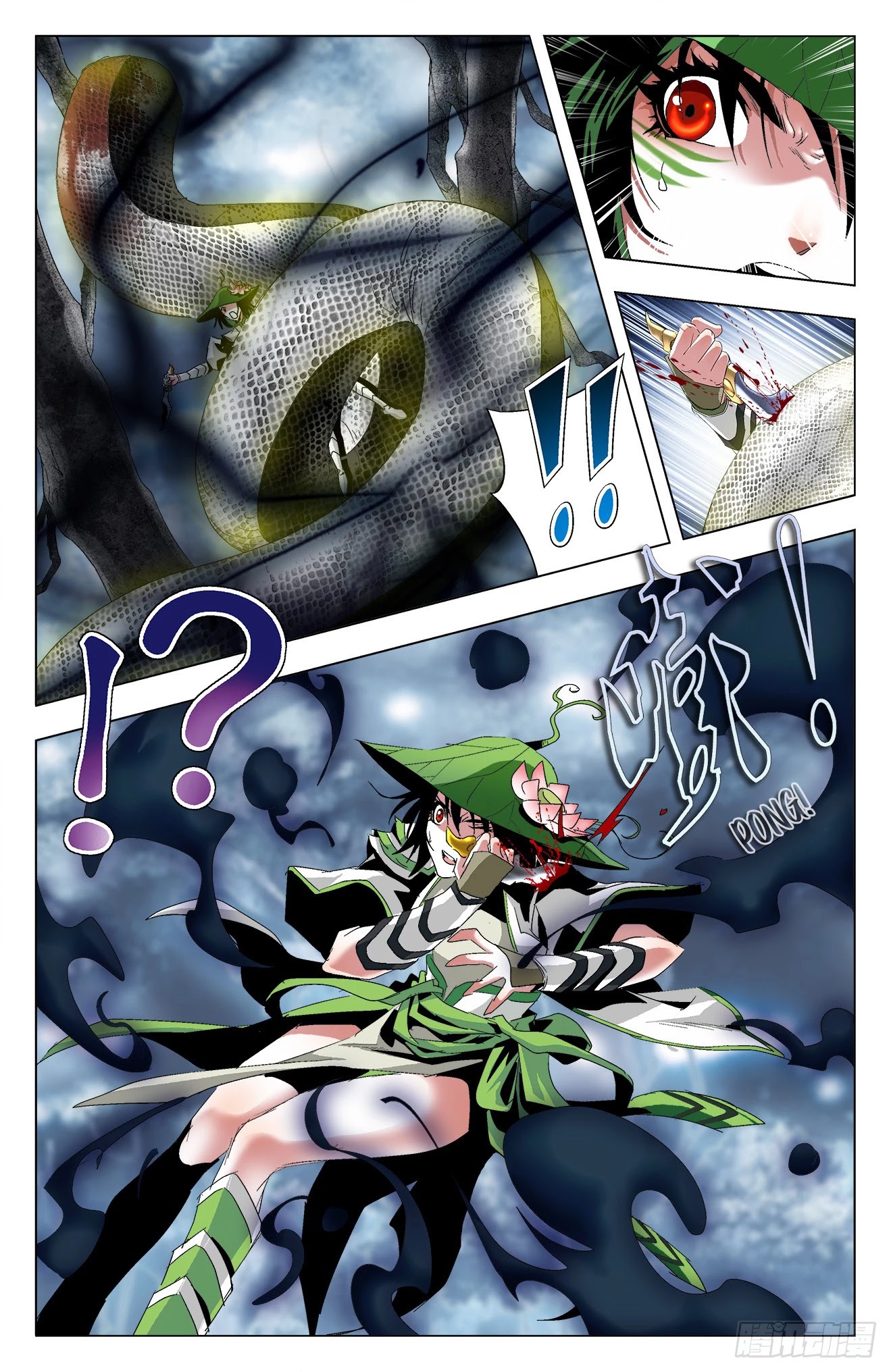 Battle Through The Heavens: Return Of The Beasts Chapter 27 page 14 - Chapter 27: Python Eating the Frog