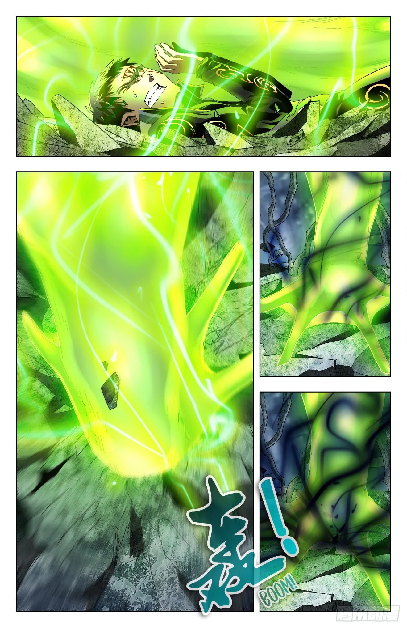 Battle Through The Heavens: Return Of The Beasts Chapter 27 page 5 - Chapter 27: Python Eating the Frog