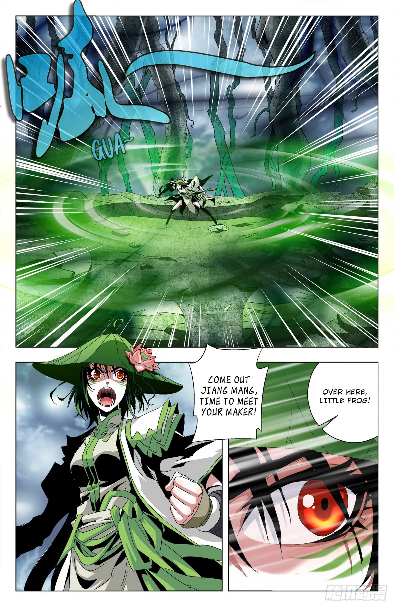 Battle Through The Heavens: Return Of The Beasts Chapter 27 page 7 - Chapter 27: Python Eating the Frog