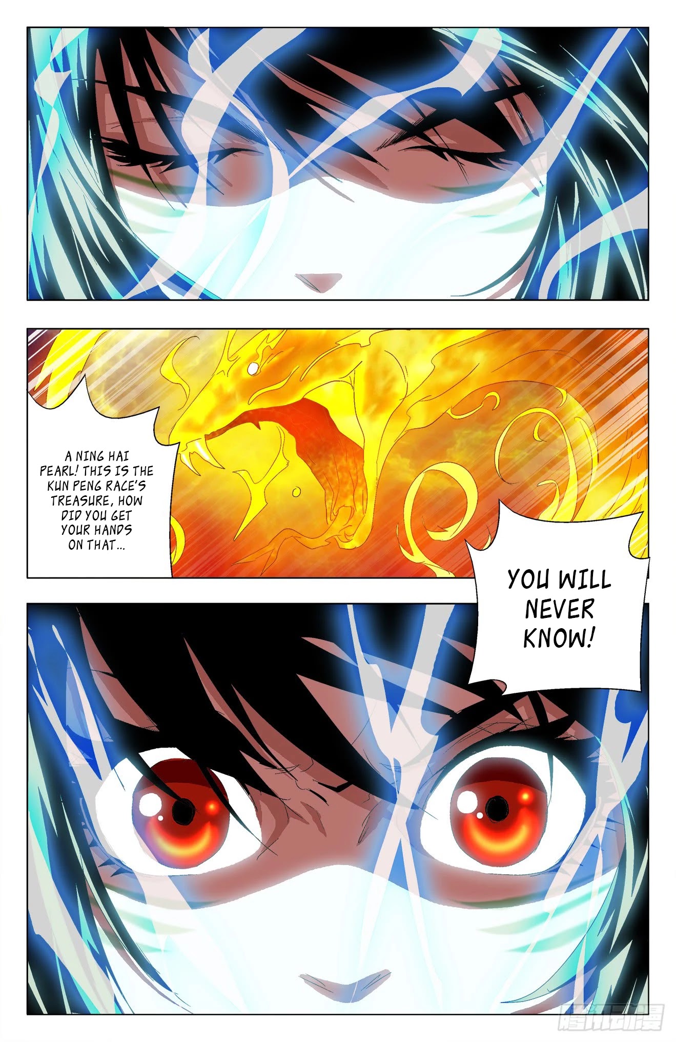 Battle Through The Heavens: Return Of The Beasts Chapter 28 page 13 - Chapter 28: Qi hai