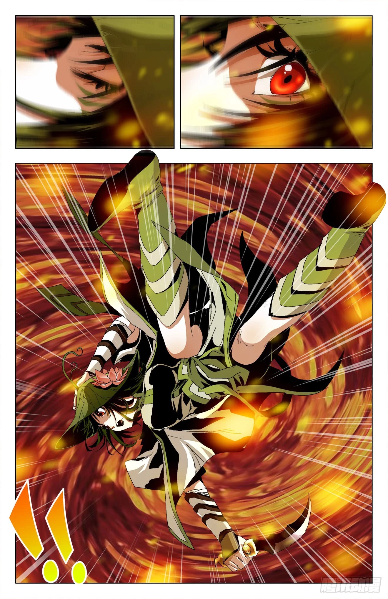 Battle Through The Heavens: Return Of The Beasts Chapter 28 page 2 - Chapter 28: Qi hai