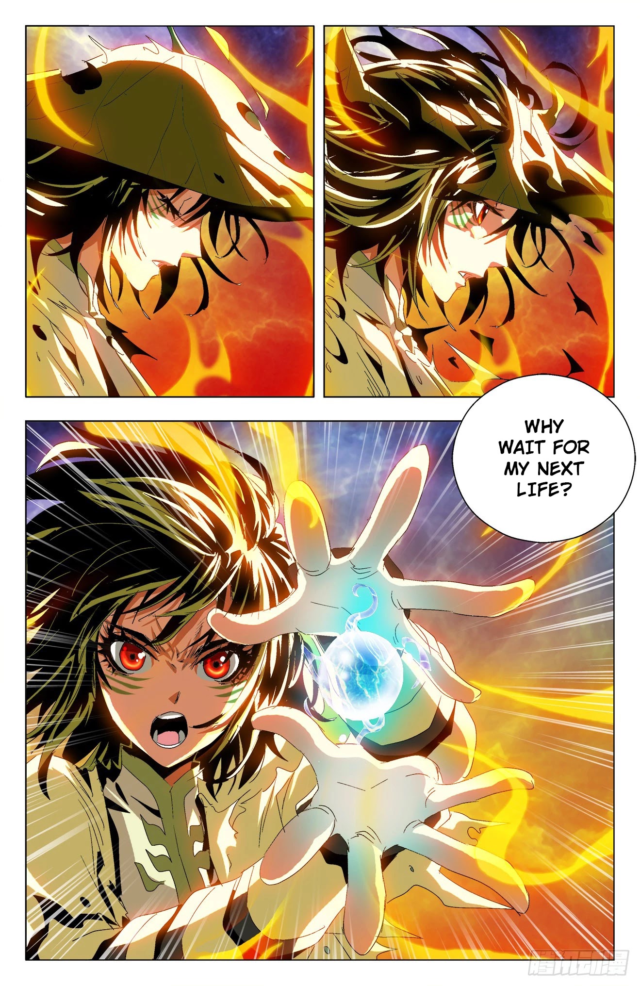 Battle Through The Heavens: Return Of The Beasts Chapter 28 page 7 - Chapter 28: Qi hai