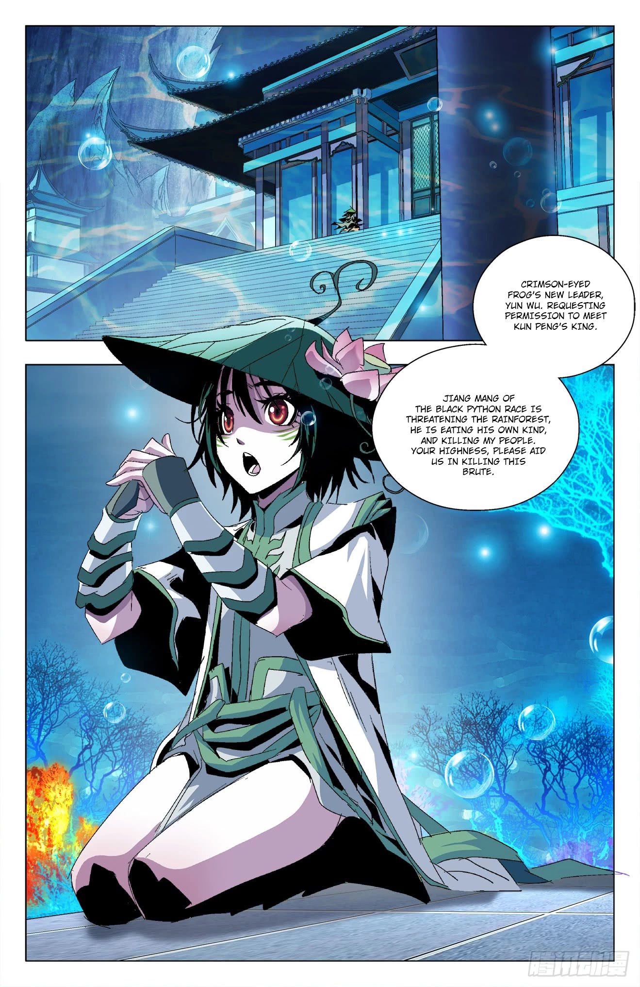 Battle Through The Heavens: Return Of The Beasts Chapter 28 page 9 - Chapter 28: Qi hai