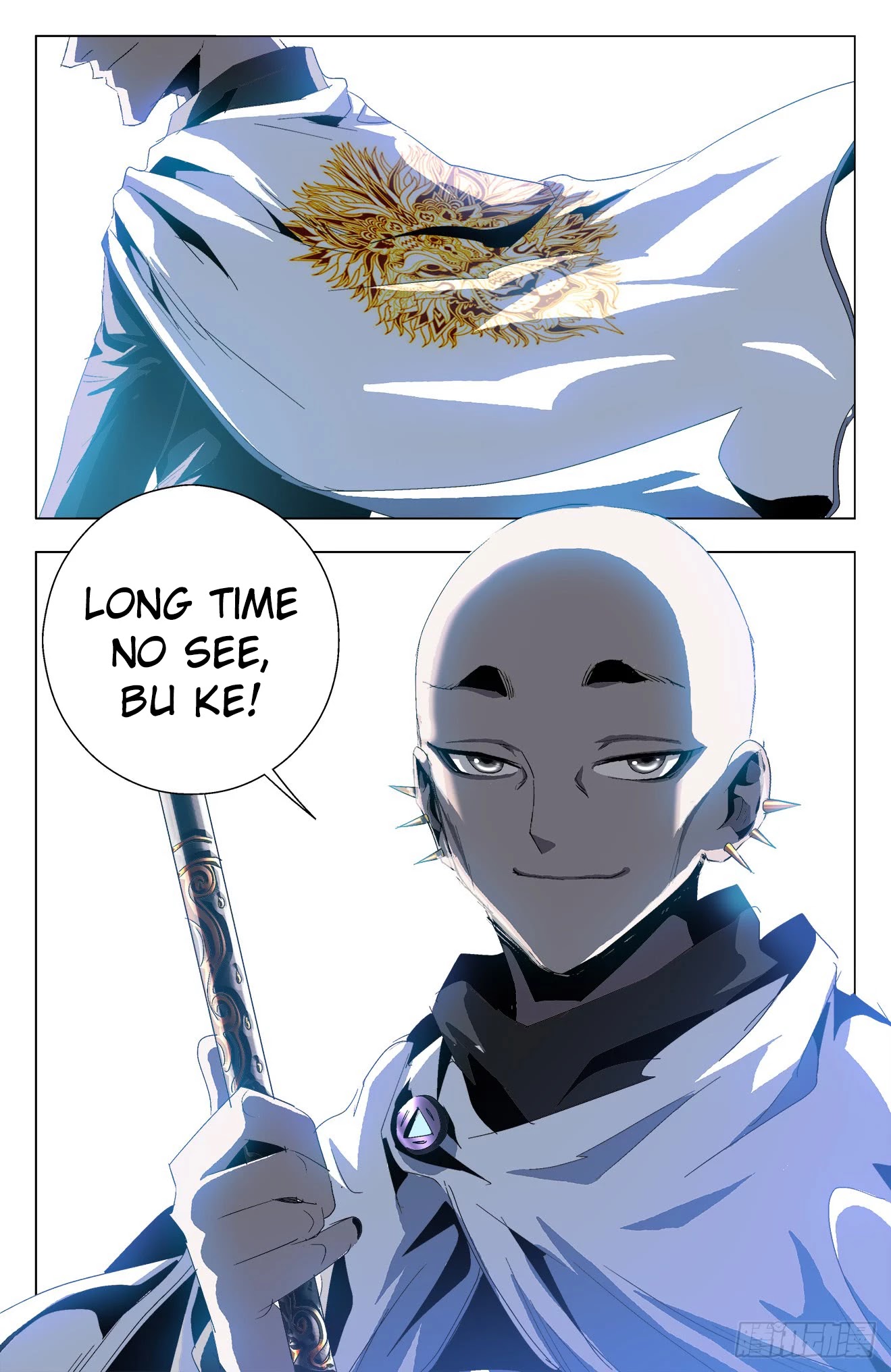 Battle Through The Heavens: Return Of The Beasts Chapter 29 page 10 - Chapter 29: Bu Ke and Bu Ren