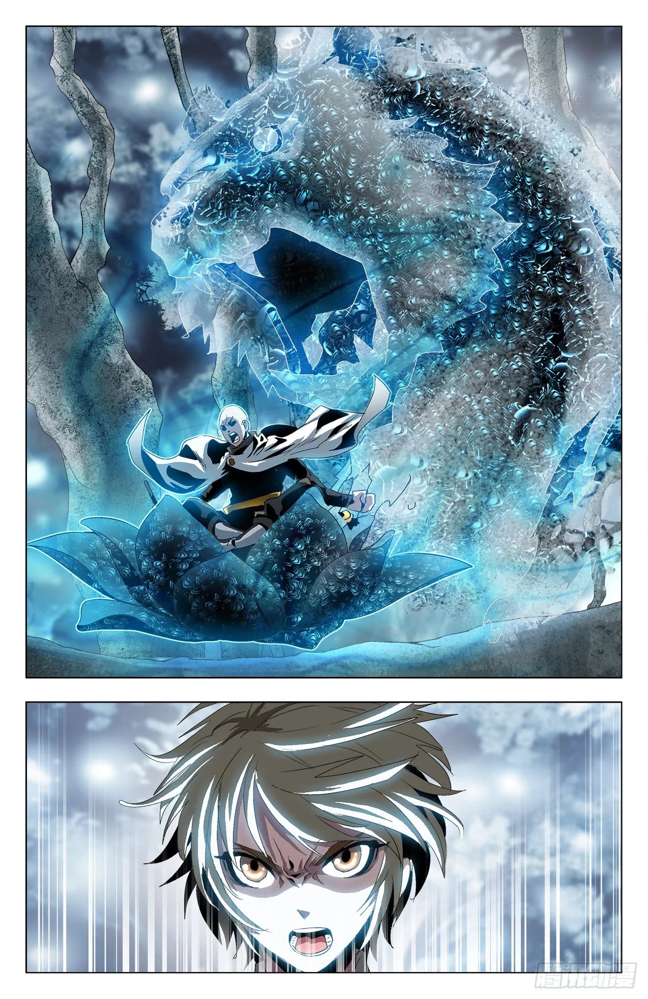 Battle Through The Heavens: Return Of The Beasts Chapter 29 page 14 - Chapter 29: Bu Ke and Bu Ren