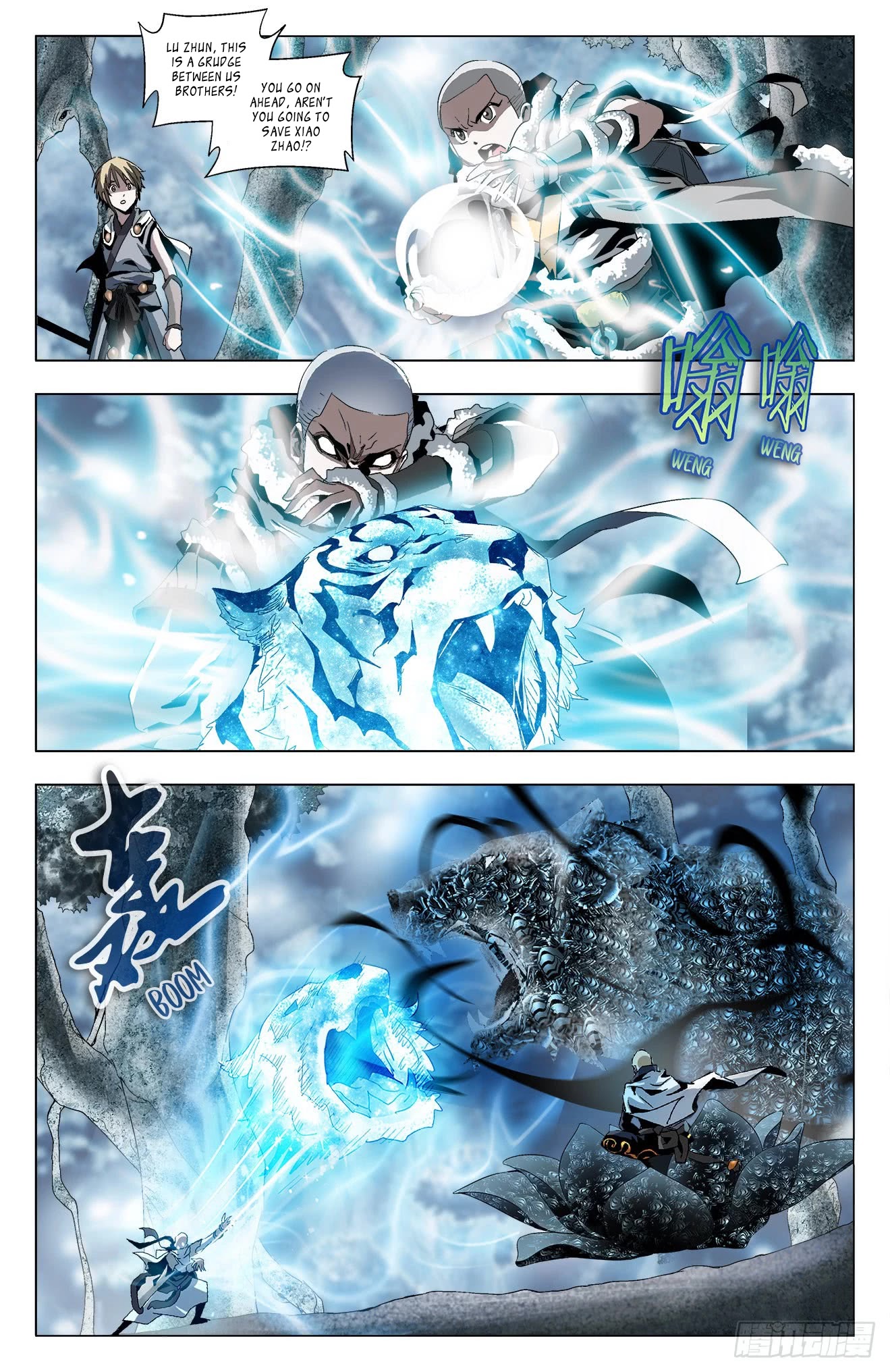 Battle Through The Heavens: Return Of The Beasts Chapter 29 page 15 - Chapter 29: Bu Ke and Bu Ren