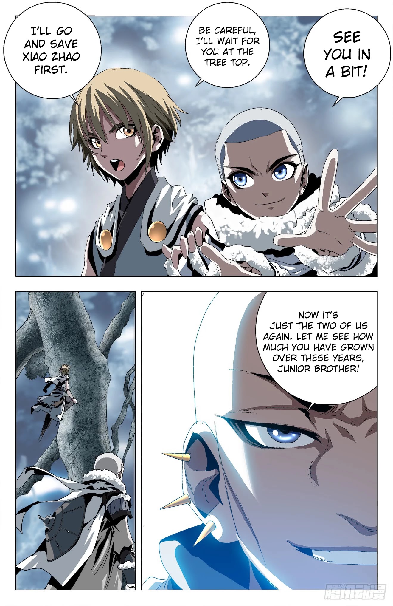 Battle Through The Heavens: Return Of The Beasts Chapter 29 page 16 - Chapter 29: Bu Ke and Bu Ren