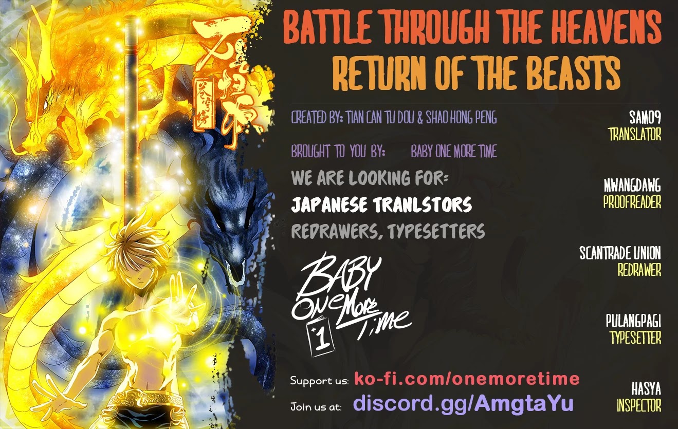 Battle Through The Heavens: Return Of The Beasts Chapter 29 page 19 - Chapter 29: Bu Ke and Bu Ren