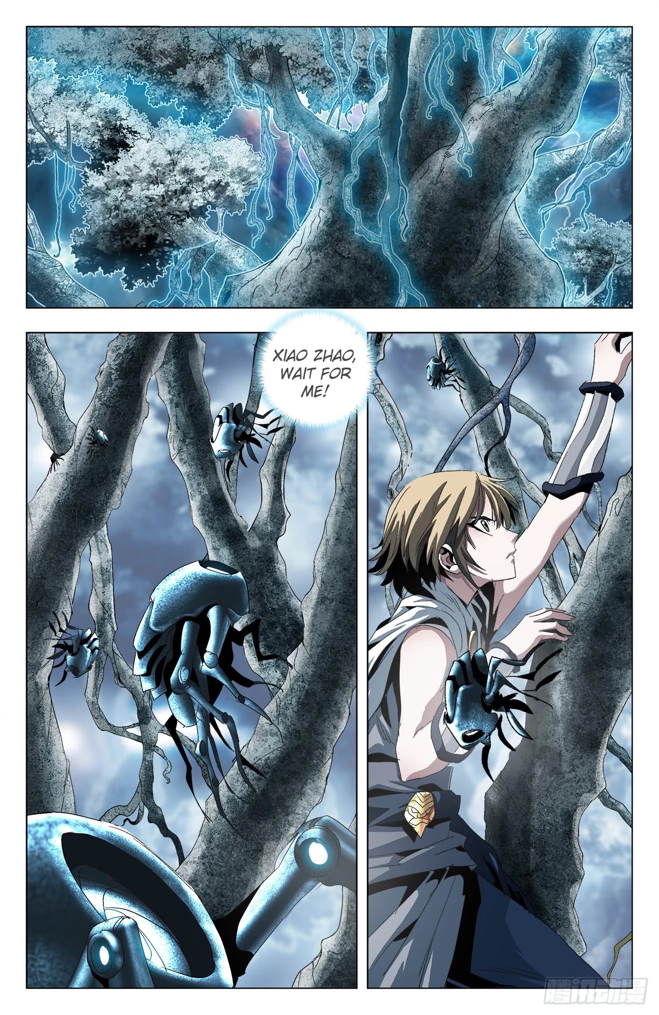 Battle Through The Heavens: Return Of The Beasts Chapter 29 page 2 - Chapter 29: Bu Ke and Bu Ren