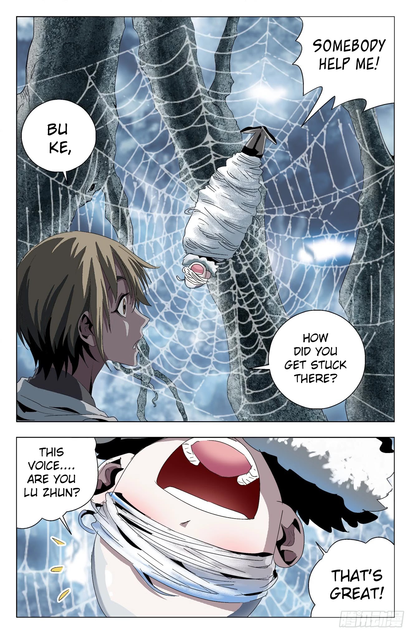 Battle Through The Heavens: Return Of The Beasts Chapter 29 page 4 - Chapter 29: Bu Ke and Bu Ren
