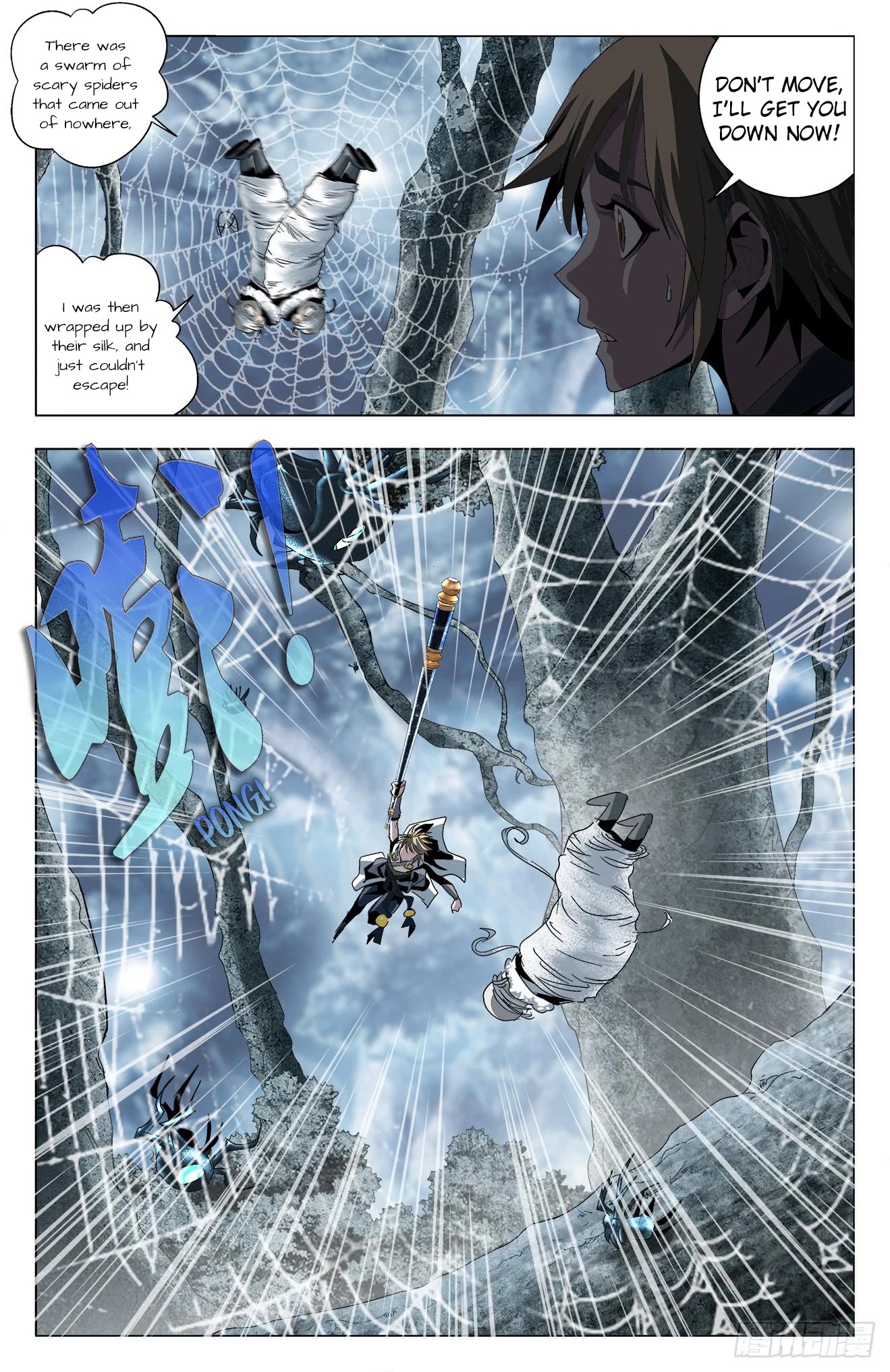 Battle Through The Heavens: Return Of The Beasts Chapter 29 page 5 - Chapter 29: Bu Ke and Bu Ren