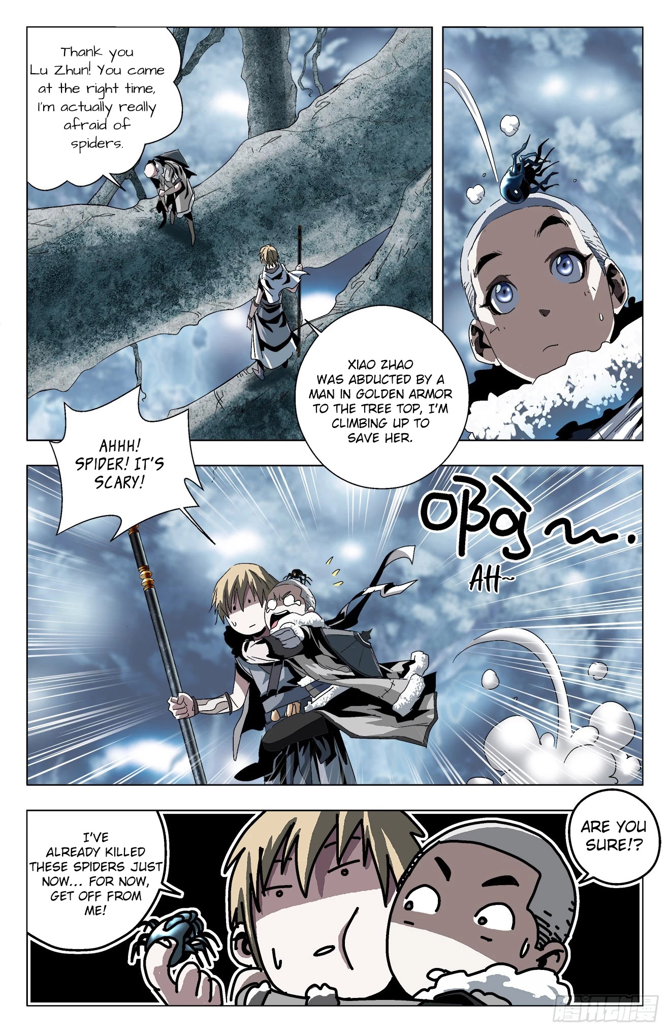 Battle Through The Heavens: Return Of The Beasts Chapter 29 page 6 - Chapter 29: Bu Ke and Bu Ren