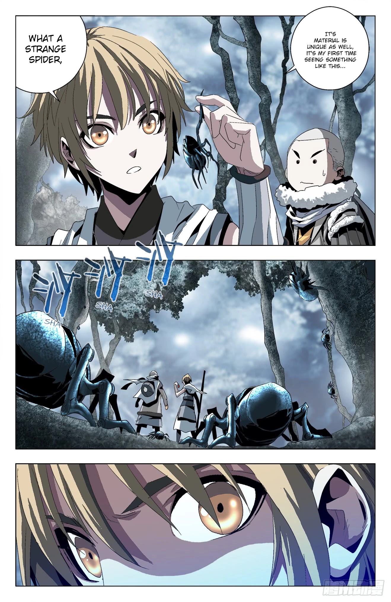 Battle Through The Heavens: Return Of The Beasts Chapter 29 page 7 - Chapter 29: Bu Ke and Bu Ren