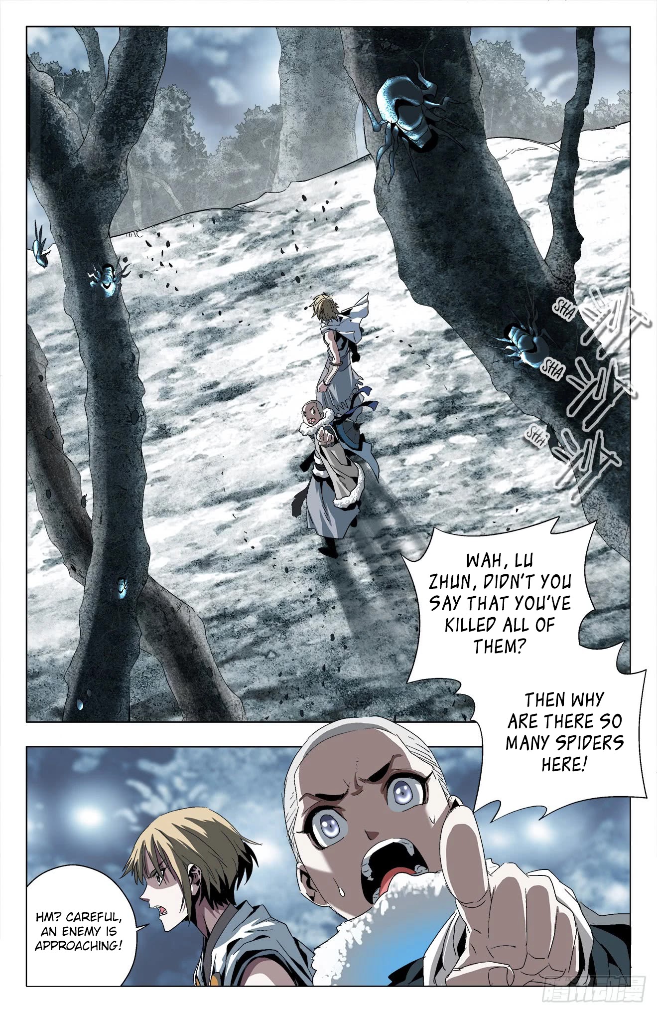 Battle Through The Heavens: Return Of The Beasts Chapter 29 page 8 - Chapter 29: Bu Ke and Bu Ren