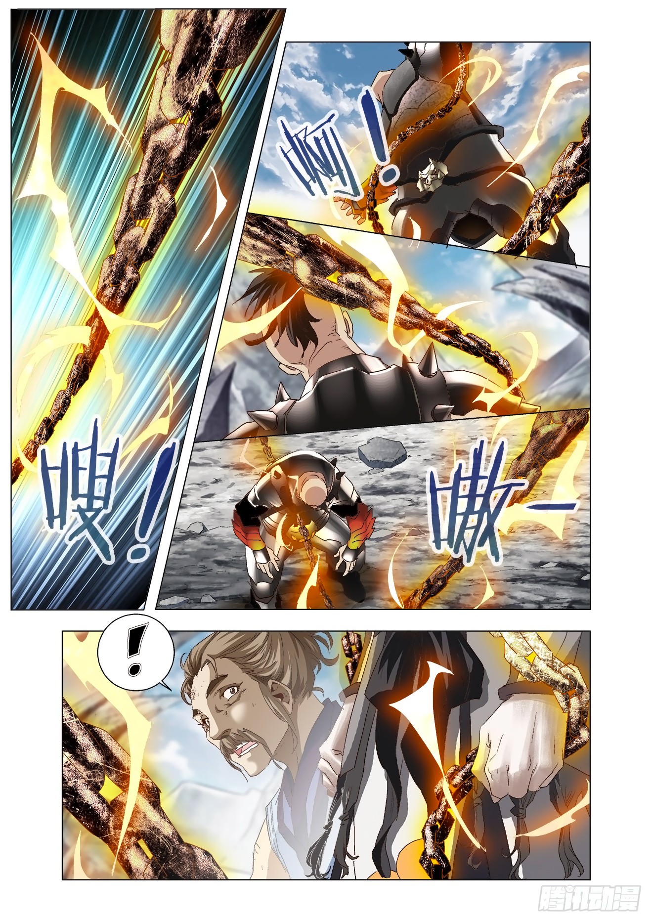 Battle Through The Heavens: Return Of The Beasts Chapter 3.2 page 5 - Chapter 3.2: Wolf girl Xiao Zhao