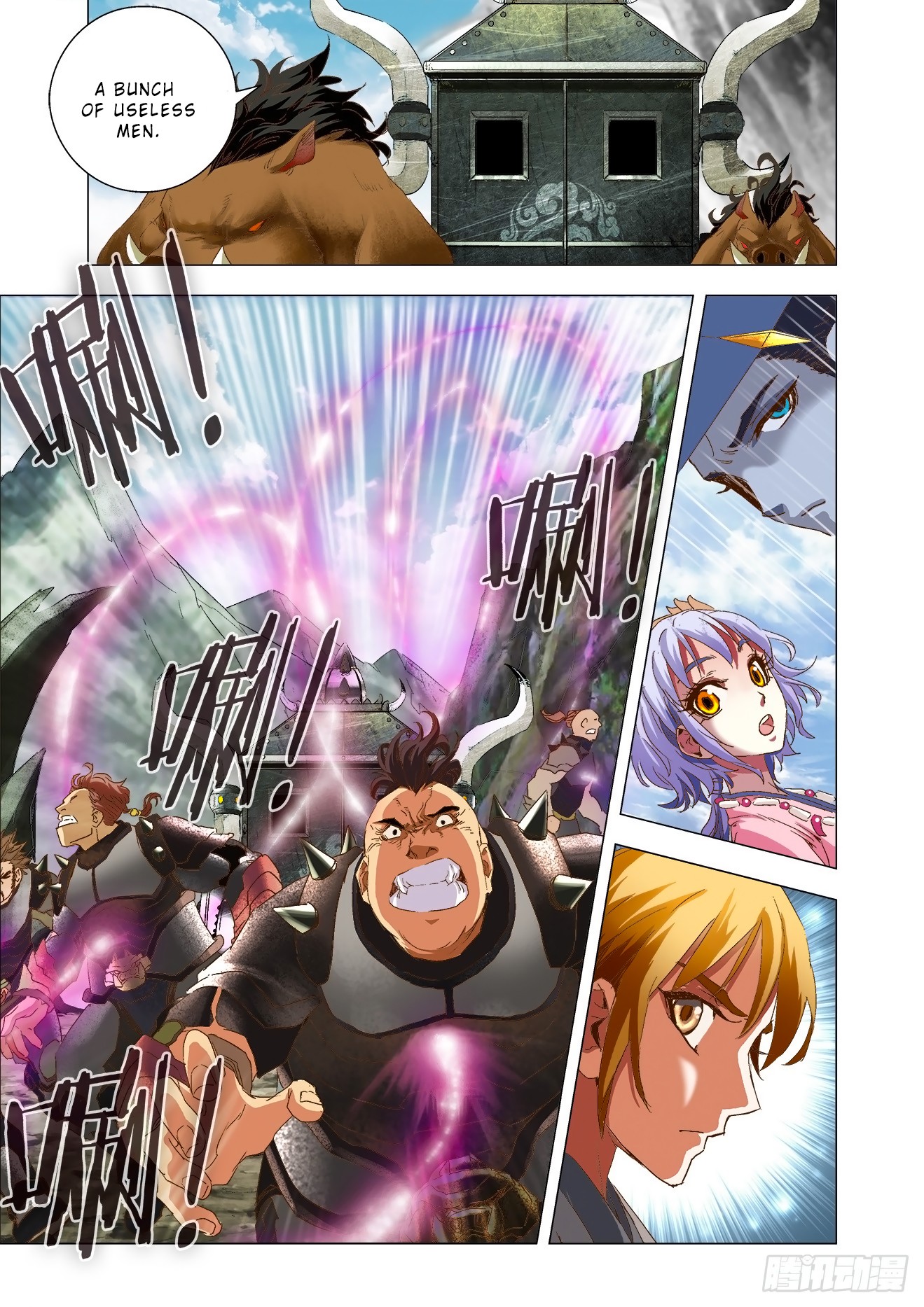Battle Through The Heavens: Return Of The Beasts Chapter 3.2 page 8 - Chapter 3.2: Wolf girl Xiao Zhao