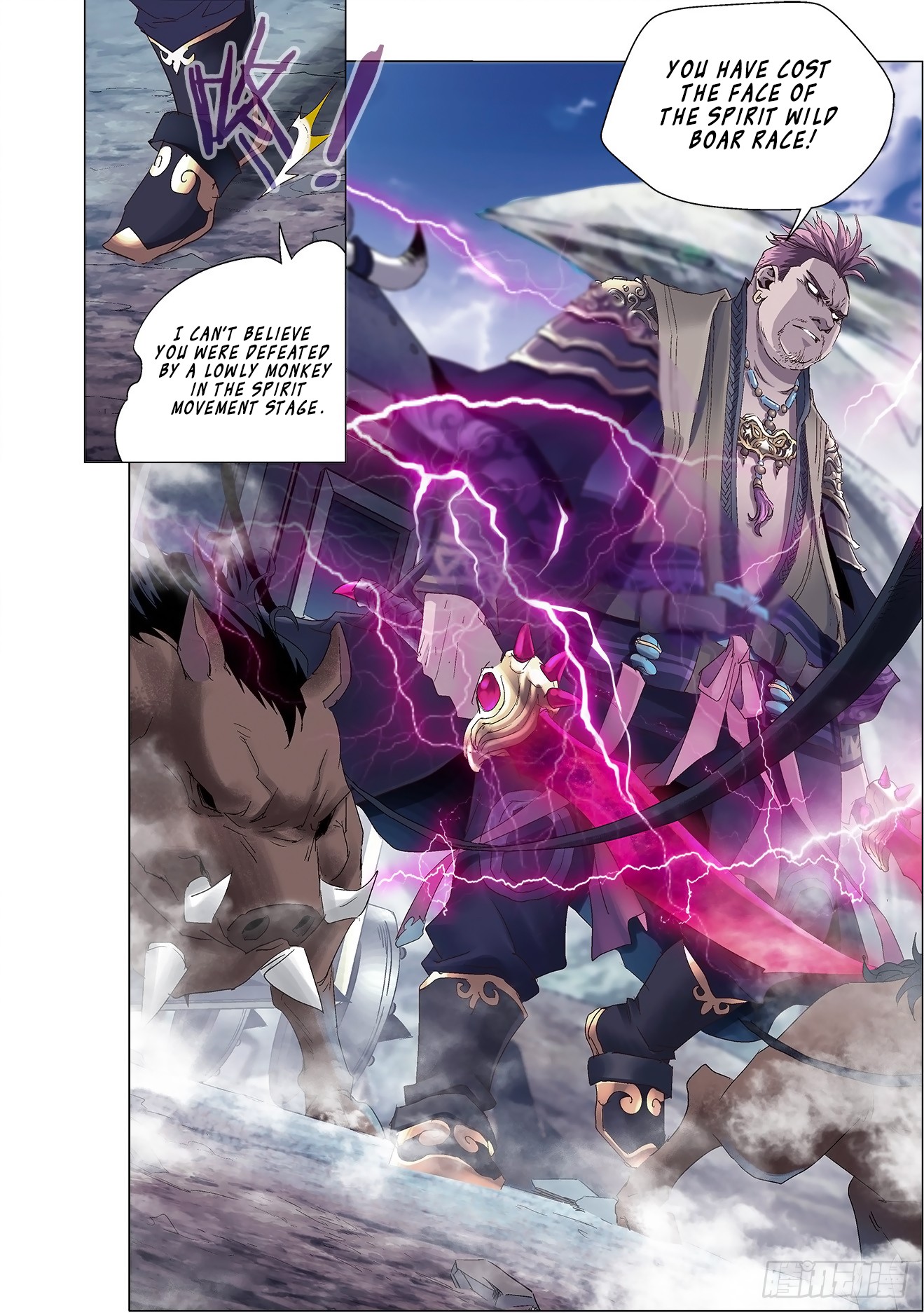 Battle Through The Heavens: Return Of The Beasts Chapter 3.2 page 9 - Chapter 3.2: Wolf girl Xiao Zhao
