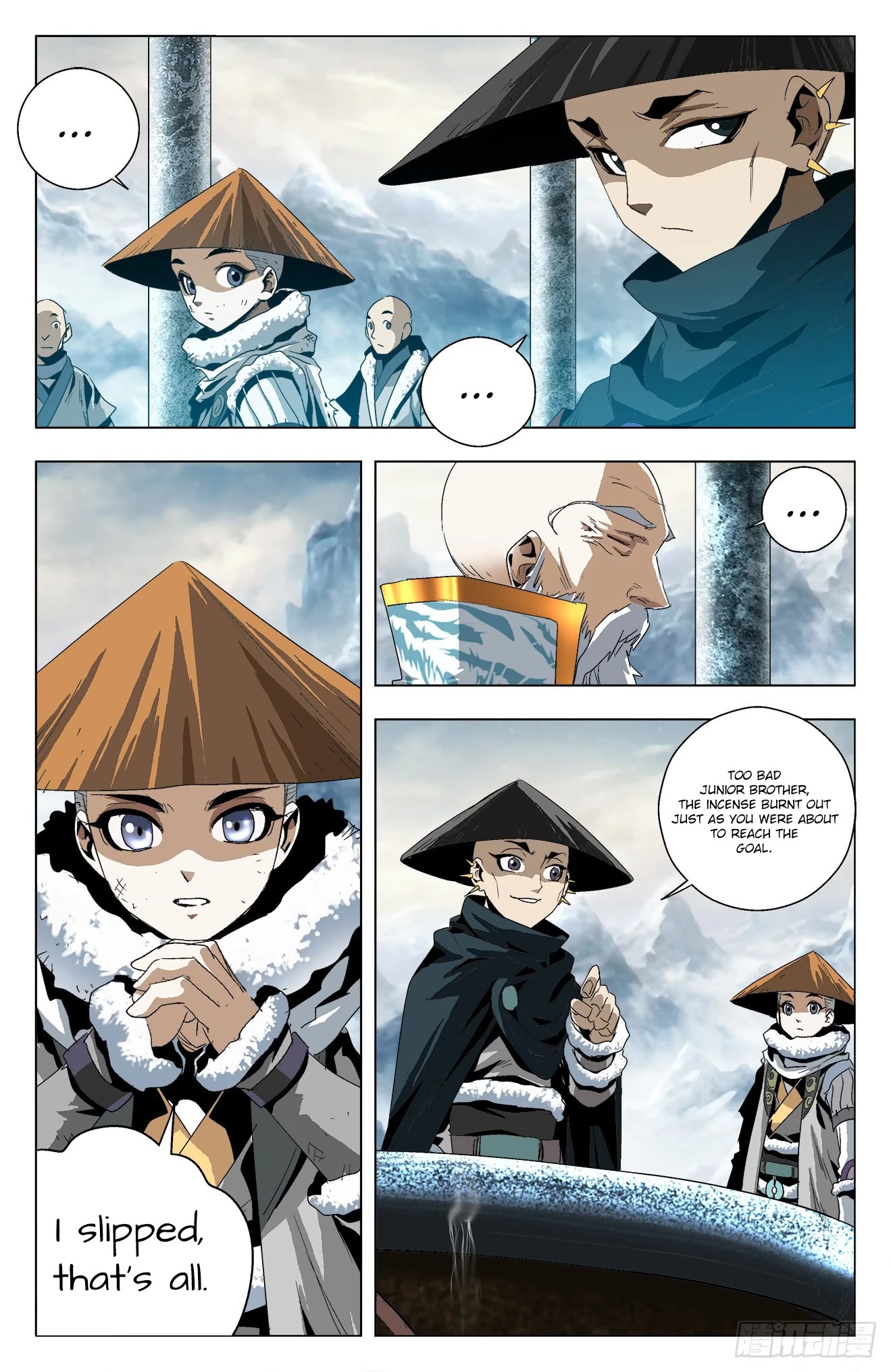Battle Through The Heavens: Return Of The Beasts Chapter 30 page 13 - Chapter 30: The Palace Master