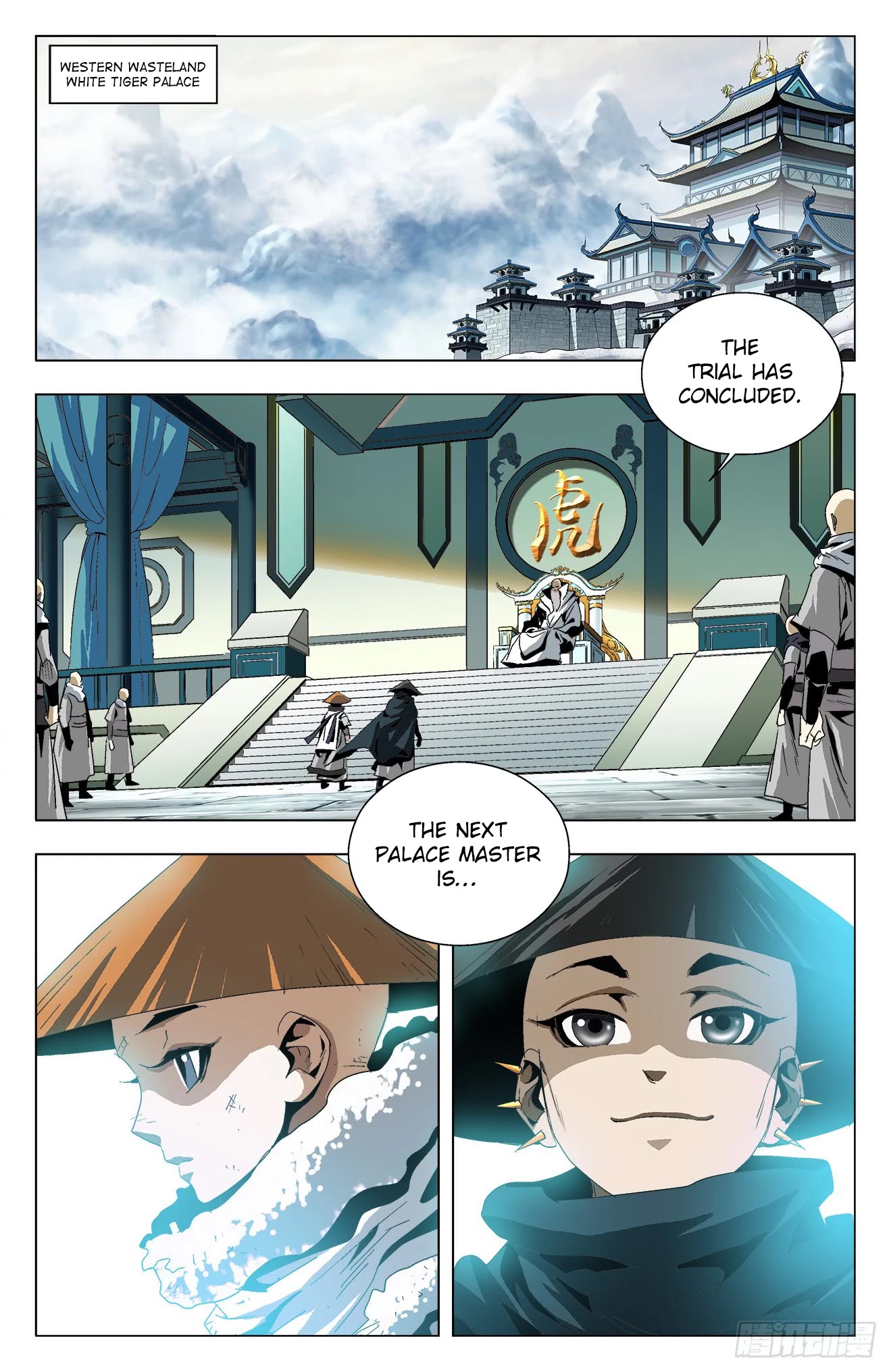 Battle Through The Heavens: Return Of The Beasts Chapter 30 page 14 - Chapter 30: The Palace Master
