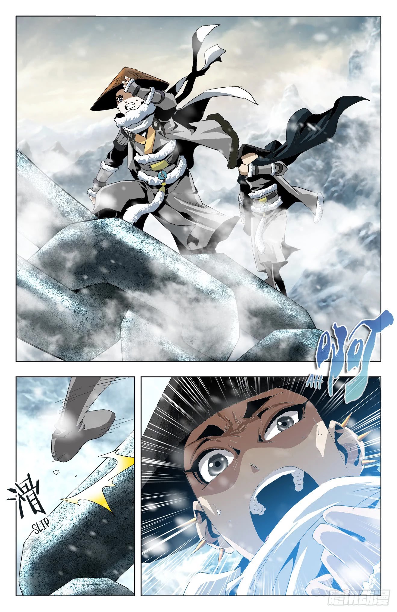 Battle Through The Heavens: Return Of The Beasts Chapter 30 page 3 - Chapter 30: The Palace Master
