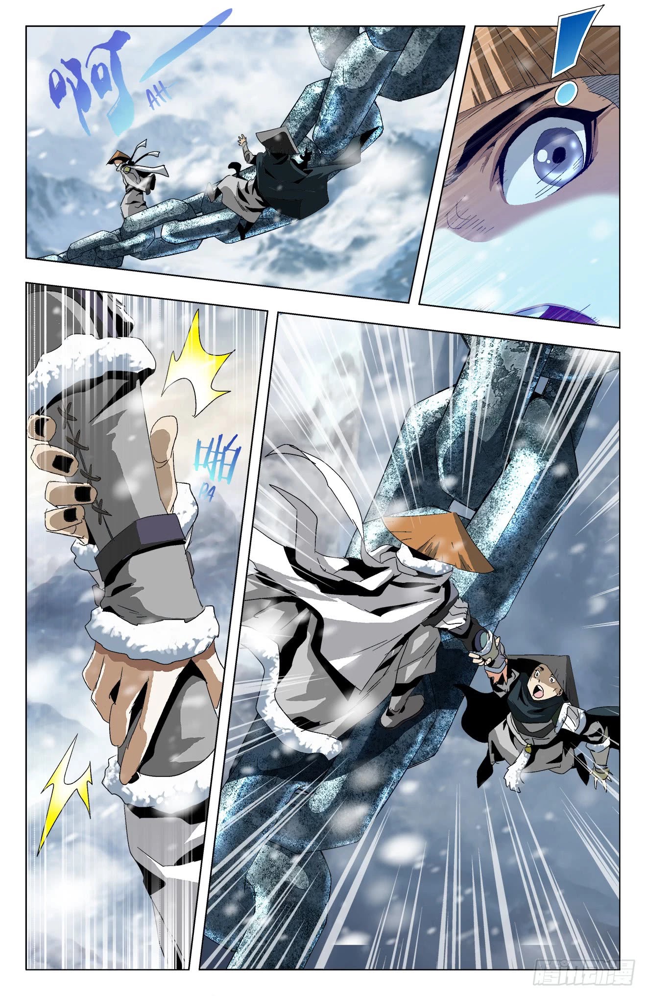 Battle Through The Heavens: Return Of The Beasts Chapter 30 page 4 - Chapter 30: The Palace Master
